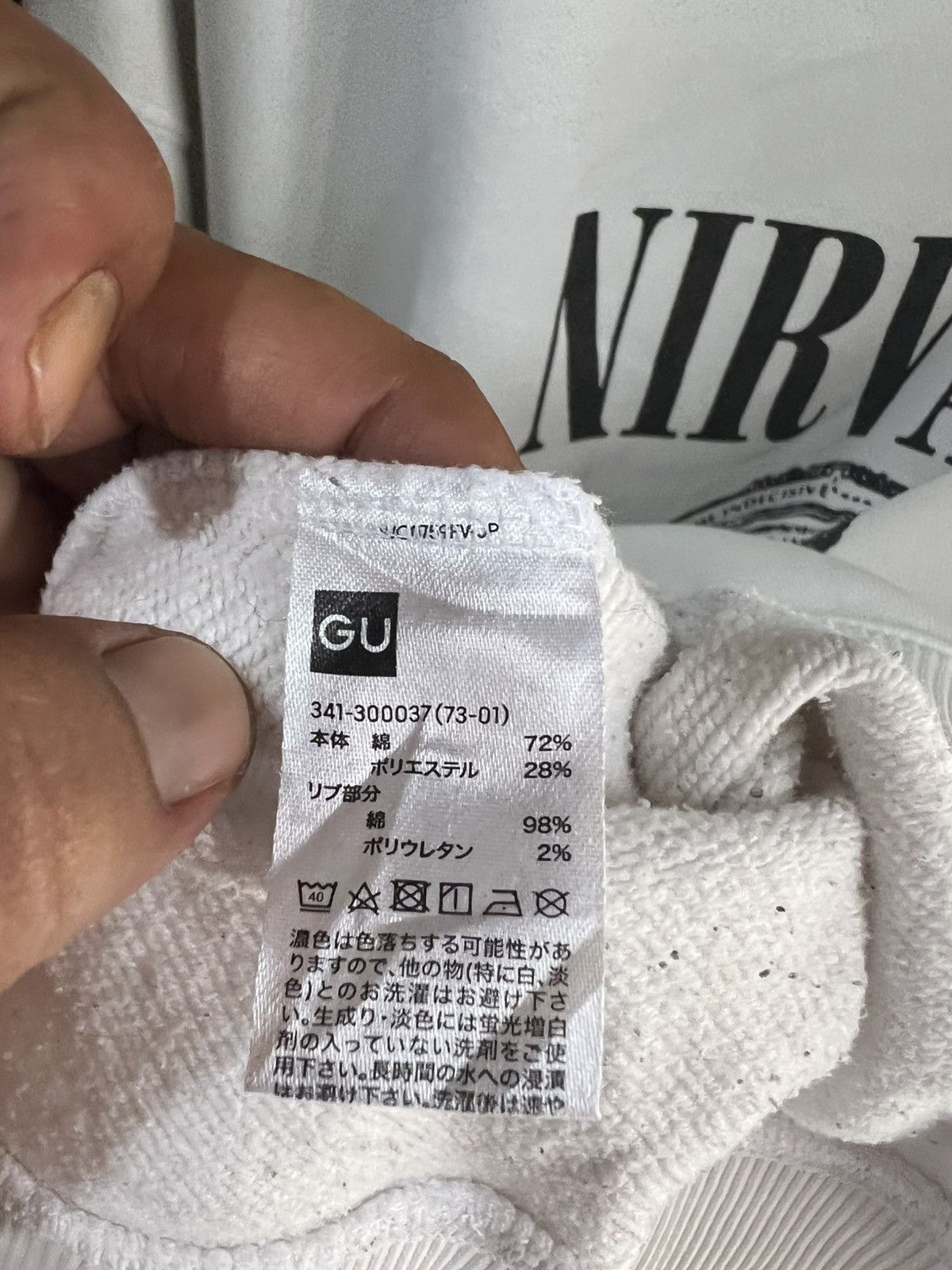GU 🔥2017 Gu x Nirvana Crewneck Sweatshirt Size US XXL / EU 58 / 5 - 14 Thumbnail