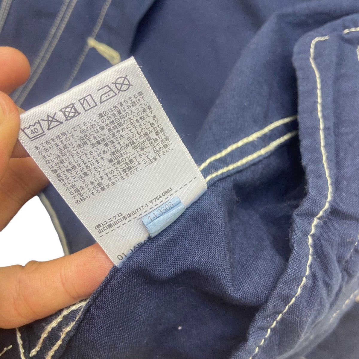 JW Anderson × Uniqlo J.W.Anderson X Uniqlo Trucker Jacket Size M / US 6-8 / IT 42-44 - 16 Thumbnail
