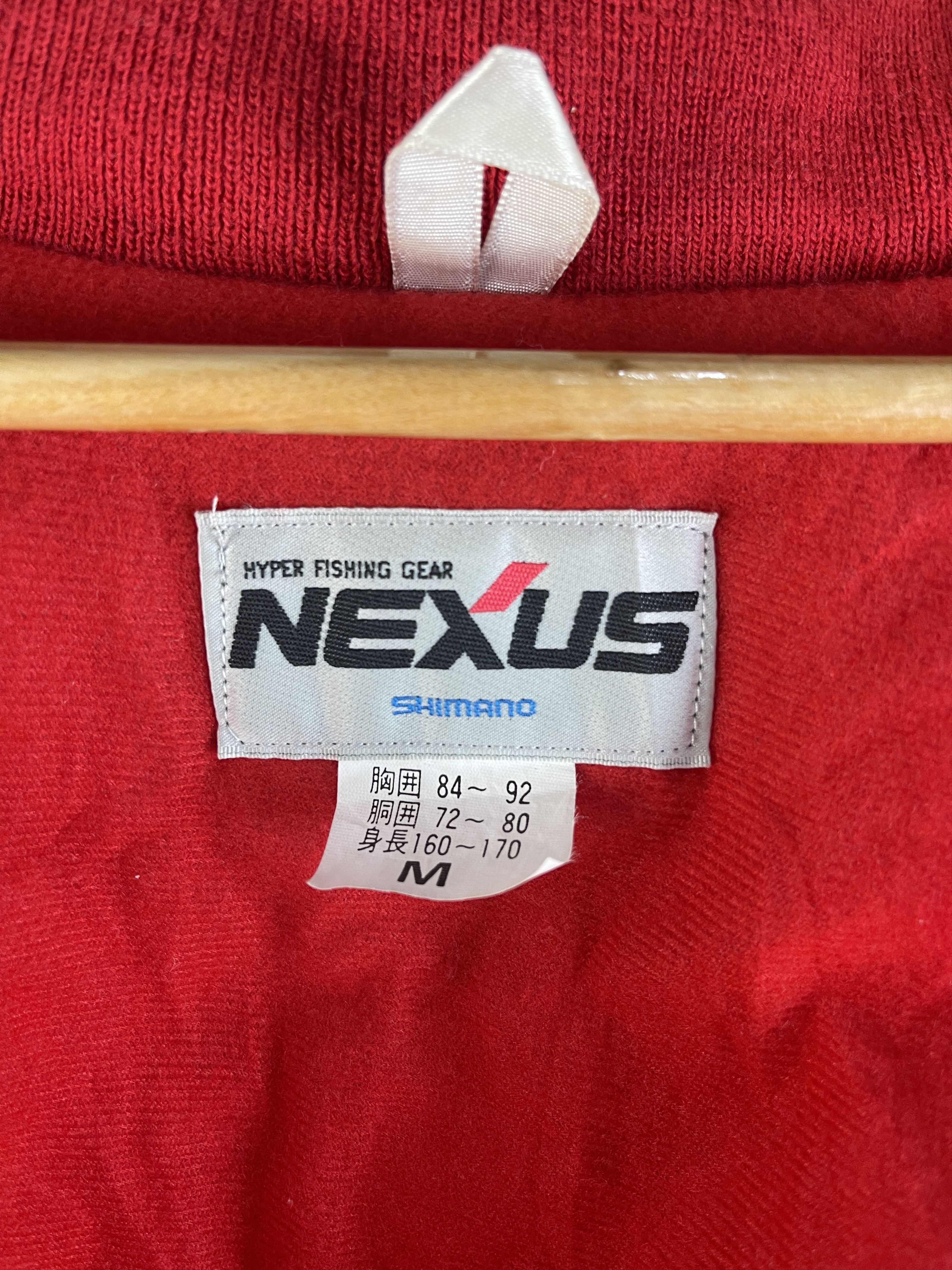 Japanese Brand Vintage Shimano Nexus Hyper Fishing Gear Hooded Jacket Size US M / EU 48-50 / 2 - 15 Thumbnail