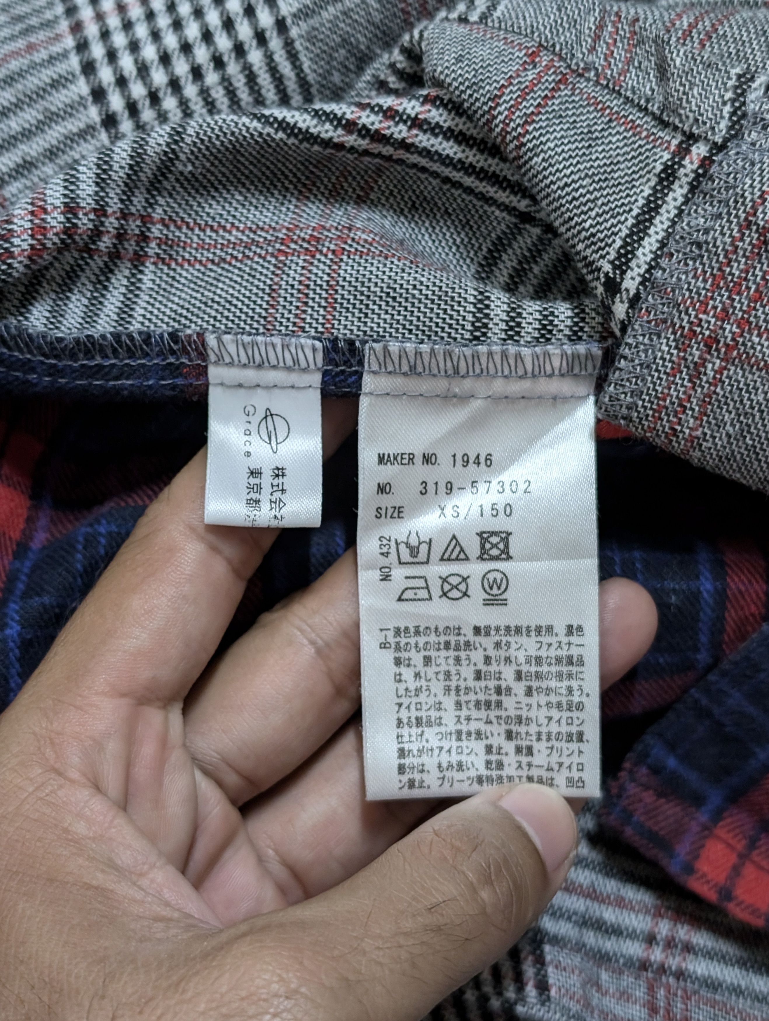 Coca Cola Vintage Pinklatte x Coca Cola Reconstruct Patchwork Shirt Size XS / US 0-2 / IT 36-38 - 10 Thumbnail
