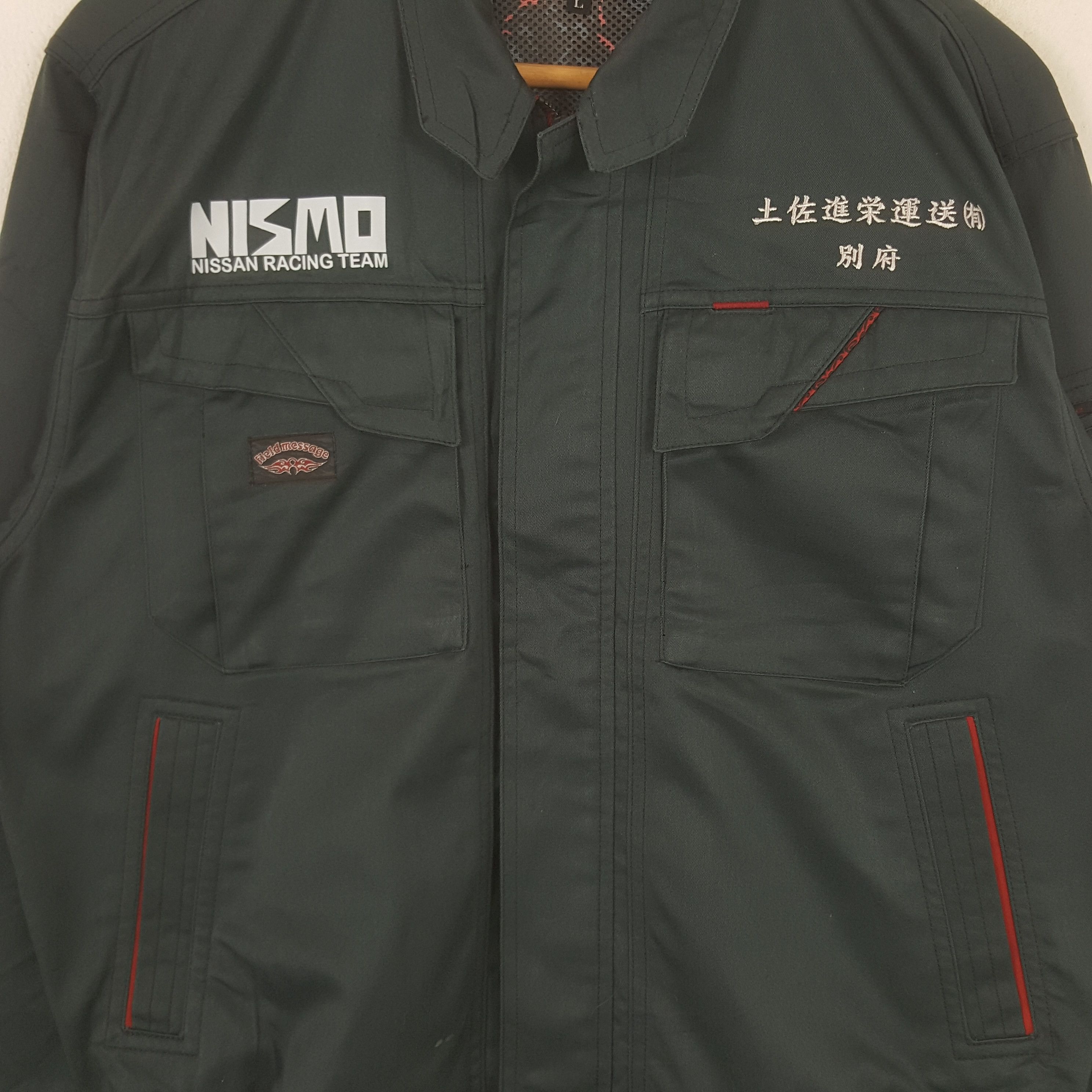 Japanese Brand Vintage Nismo Nissan Racing Team Custom Jacket RR5 Size US S / EU 44-46 / 1 - 4 Thumbnail
