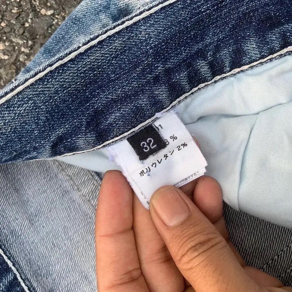 Tornado Mart SUN FADED SKULLS DISTRESSED DENIM TROUSERS BE AMBITION JEANS Size US 32 / EU 48 - 12 Thumbnail