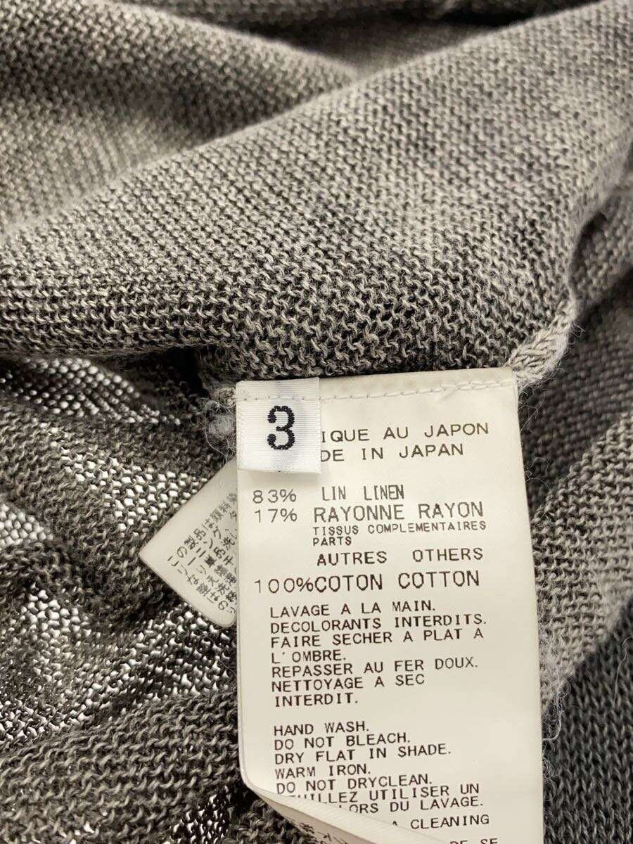 Yohji Yamamoto Cardigan Sweater Size US L / EU 52-54 / 3 - 4 Thumbnail