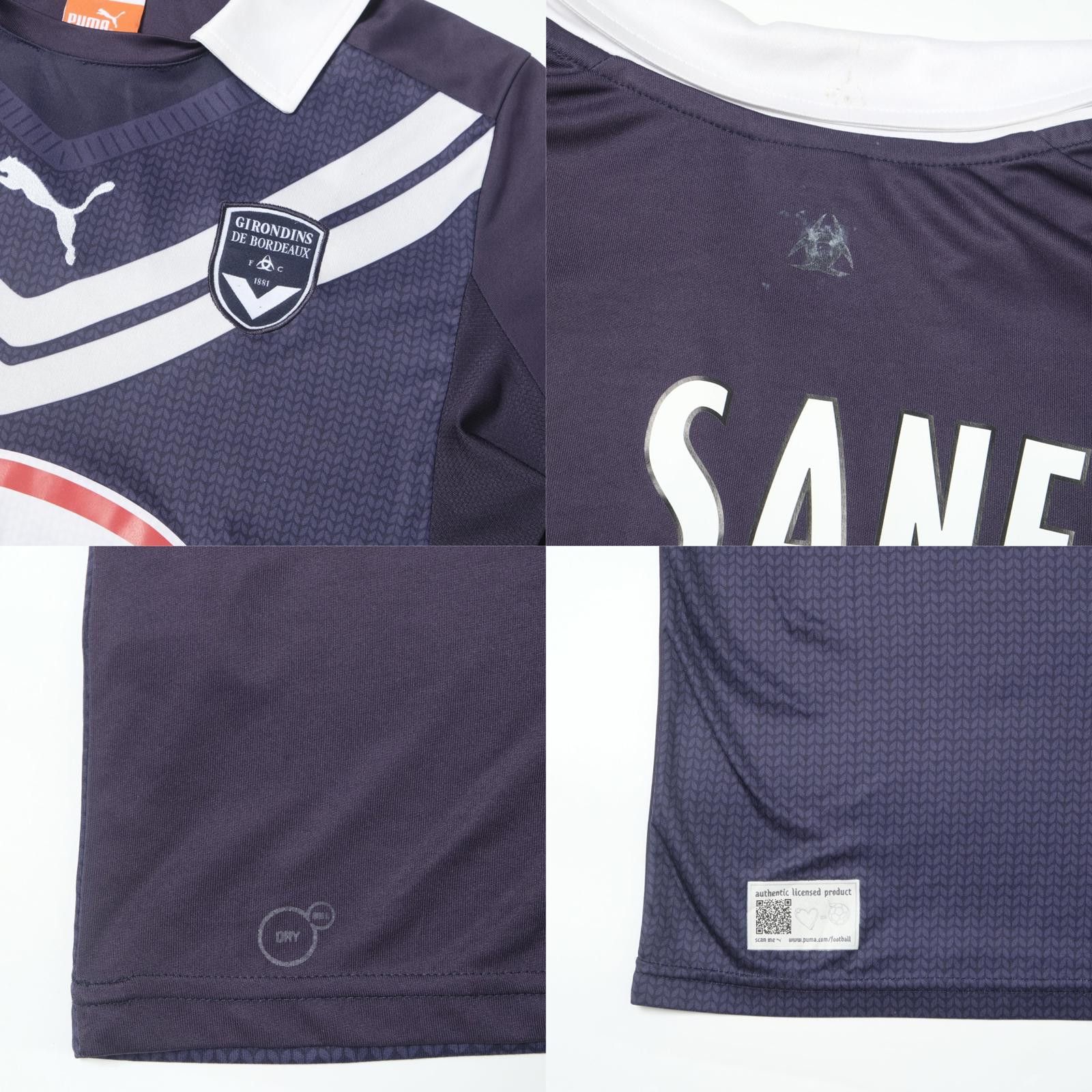 Puma 2012/13 Bordeaux Home Shirt Puma Sane (M) Size US M / EU 48-50 / 2 - 6 Thumbnail