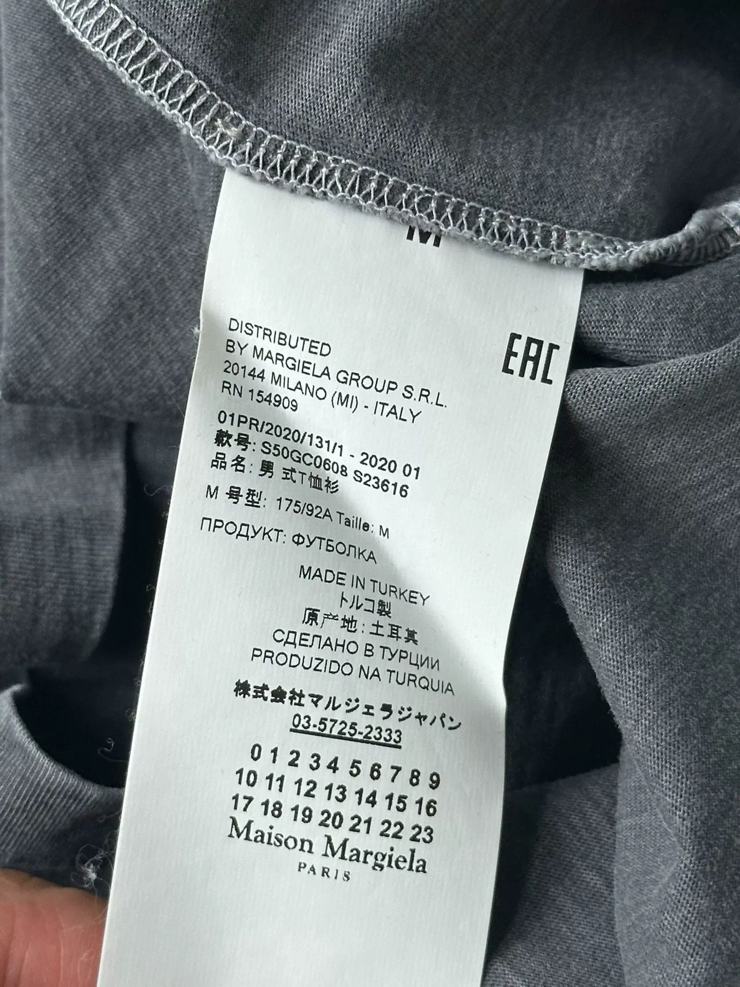 Maison Margiela Maison Margiela Washed Distressed Tee Size US M / EU 48-50 / 2 - 3 Thumbnail