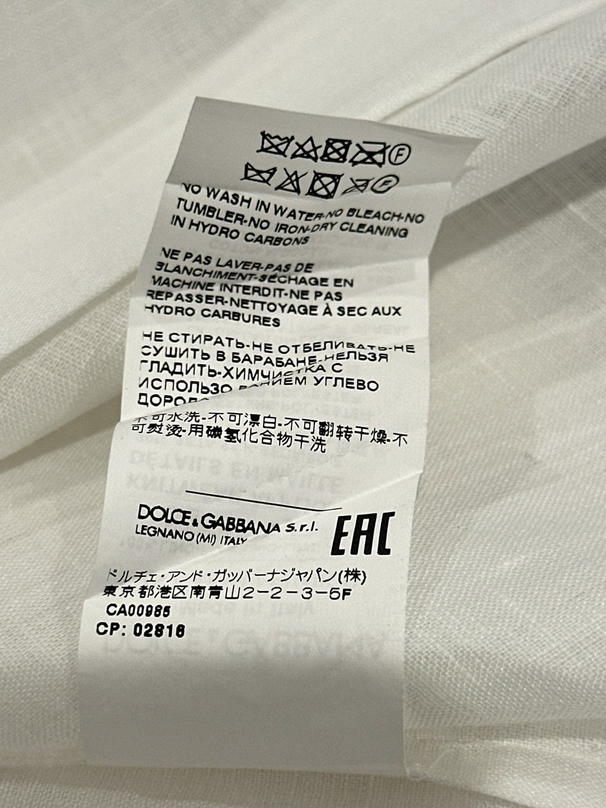 Dolce & Gabbana Dolce & Gabbana Casual White Linen Short Sleeve Size US L / EU 52-54 / 3 - 6 Thumbnail