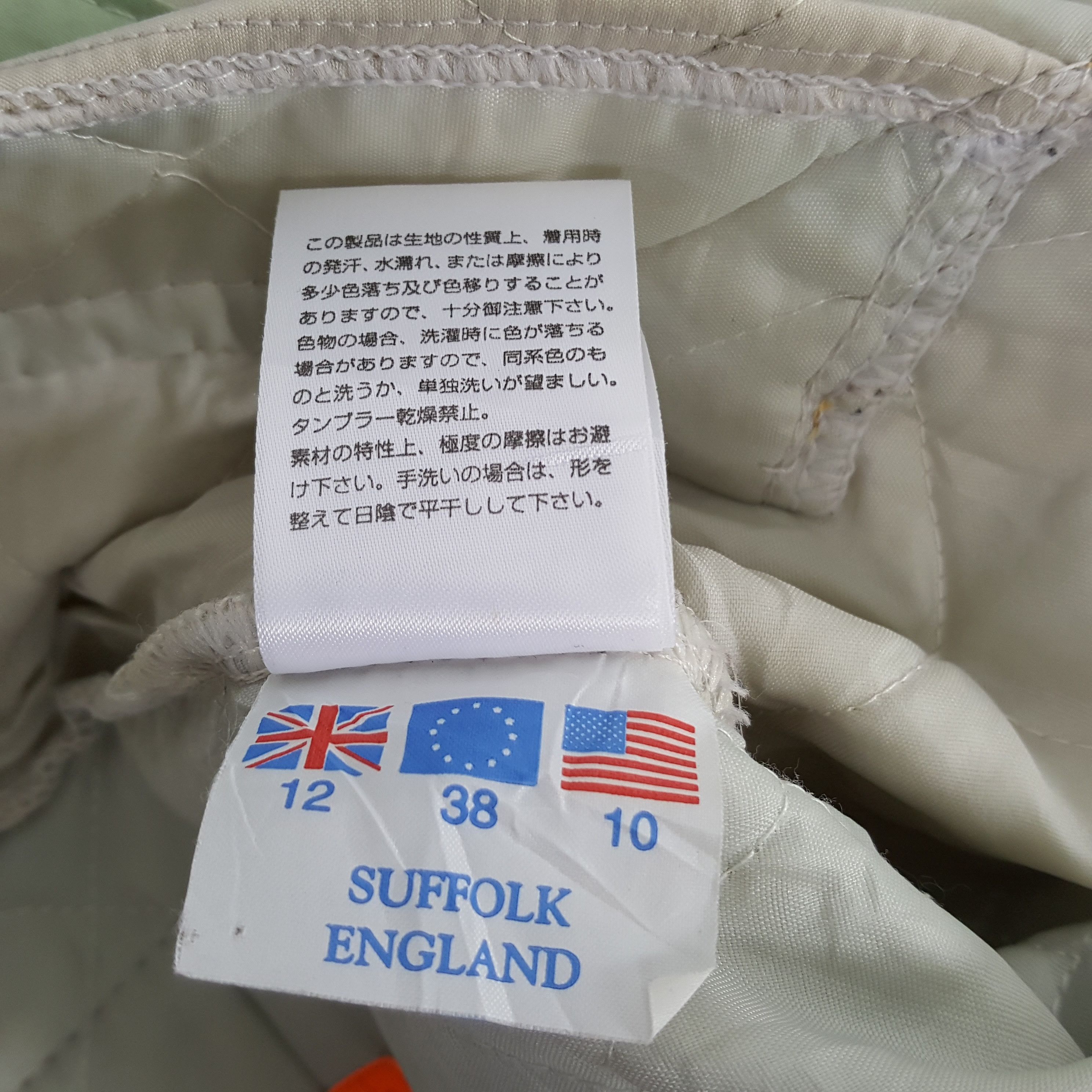 Designer × Vintage Suffolk Tradition England Brand Jacket Size US S / EU 44-46 / 1 - 8 Thumbnail