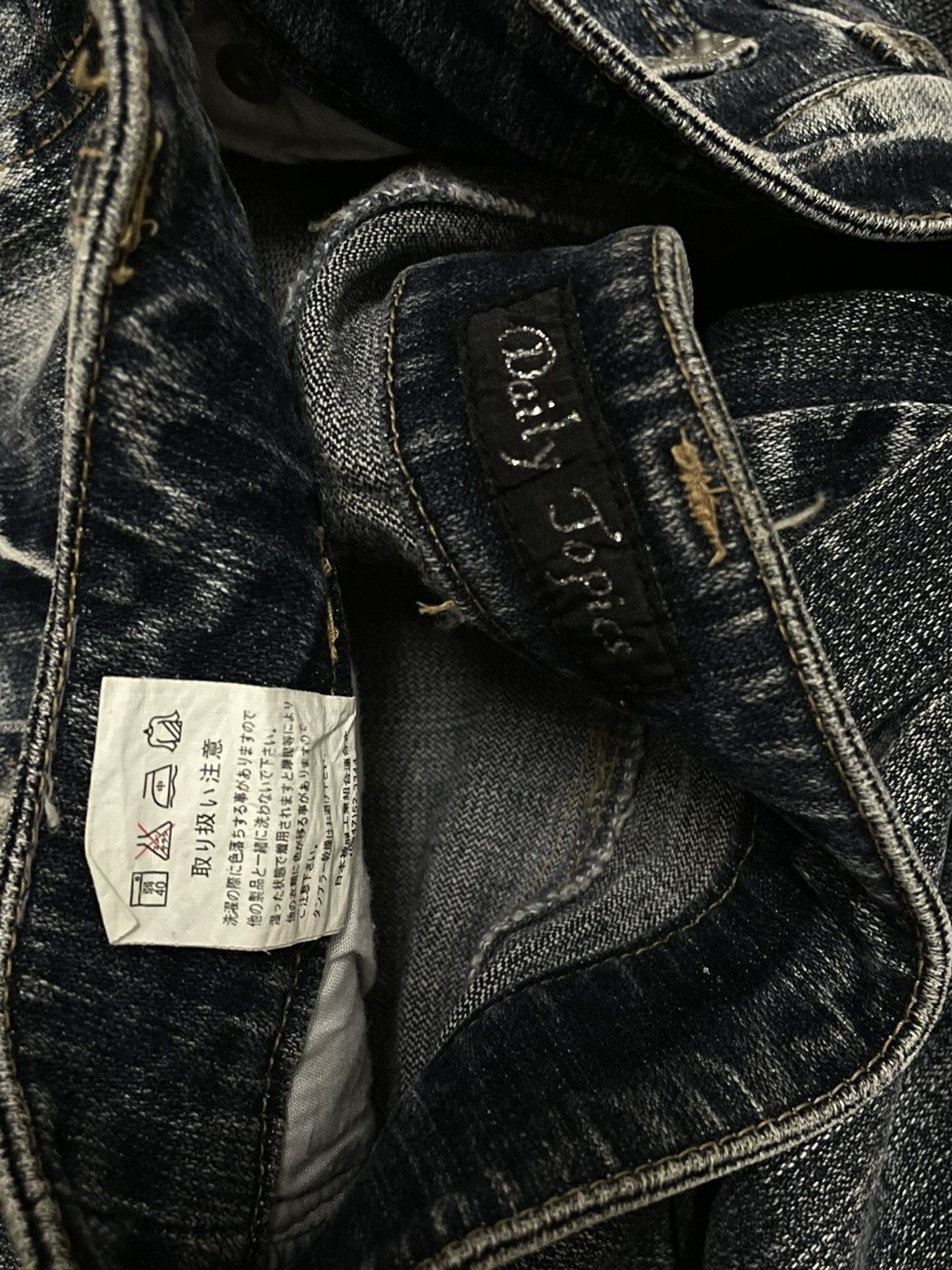 Tornado Mart VINTAGE DAILY TOPIC 1990S JAPAN DESIGNER FLARED RETRO DENIM Size US 28 / EU 44 - 15 Thumbnail