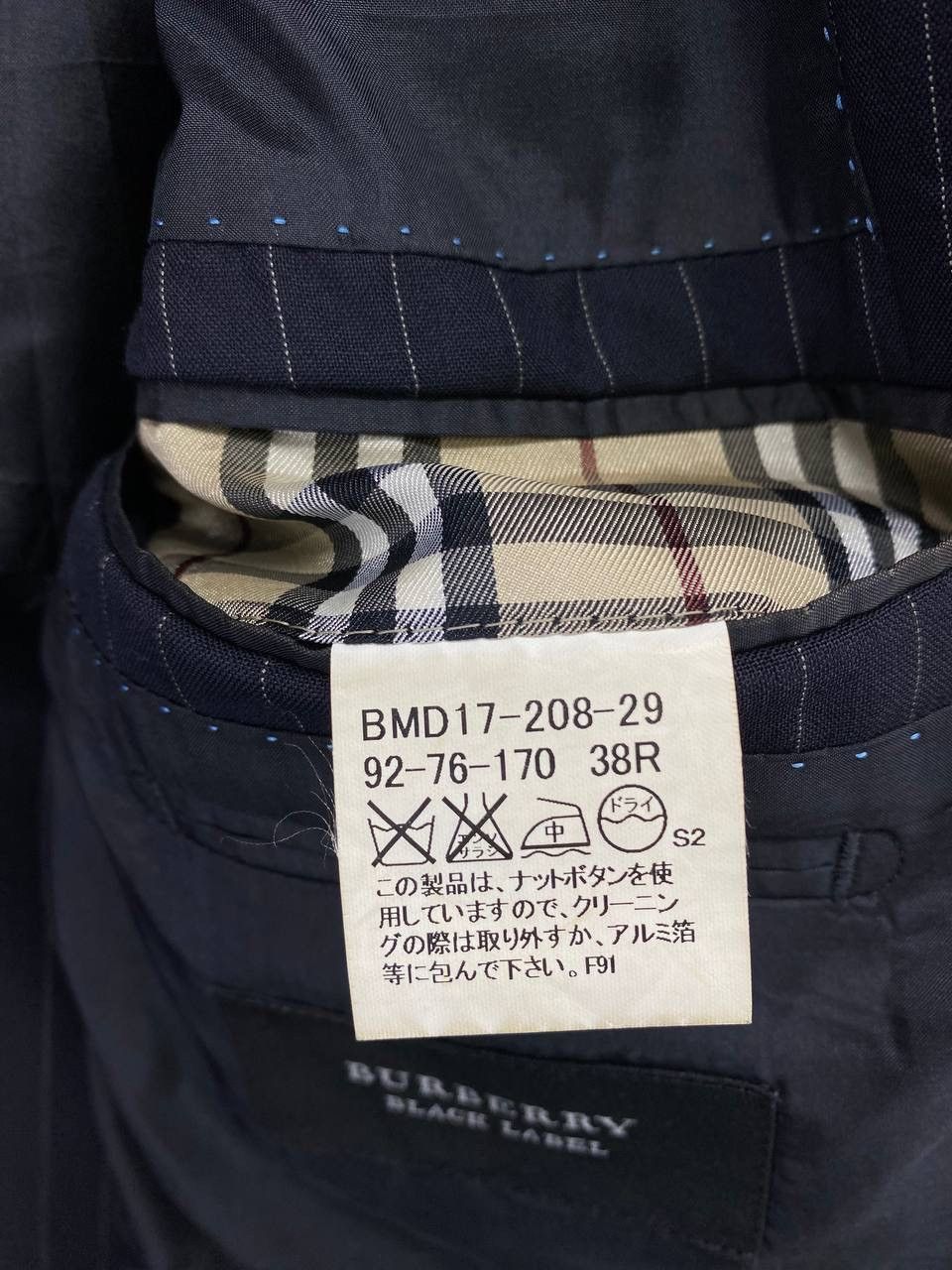 Burberry Vintage Burberry Black Label Wool Blazer Coat Jacket Size US S / EU 44-46 / 1 - 7 Thumbnail