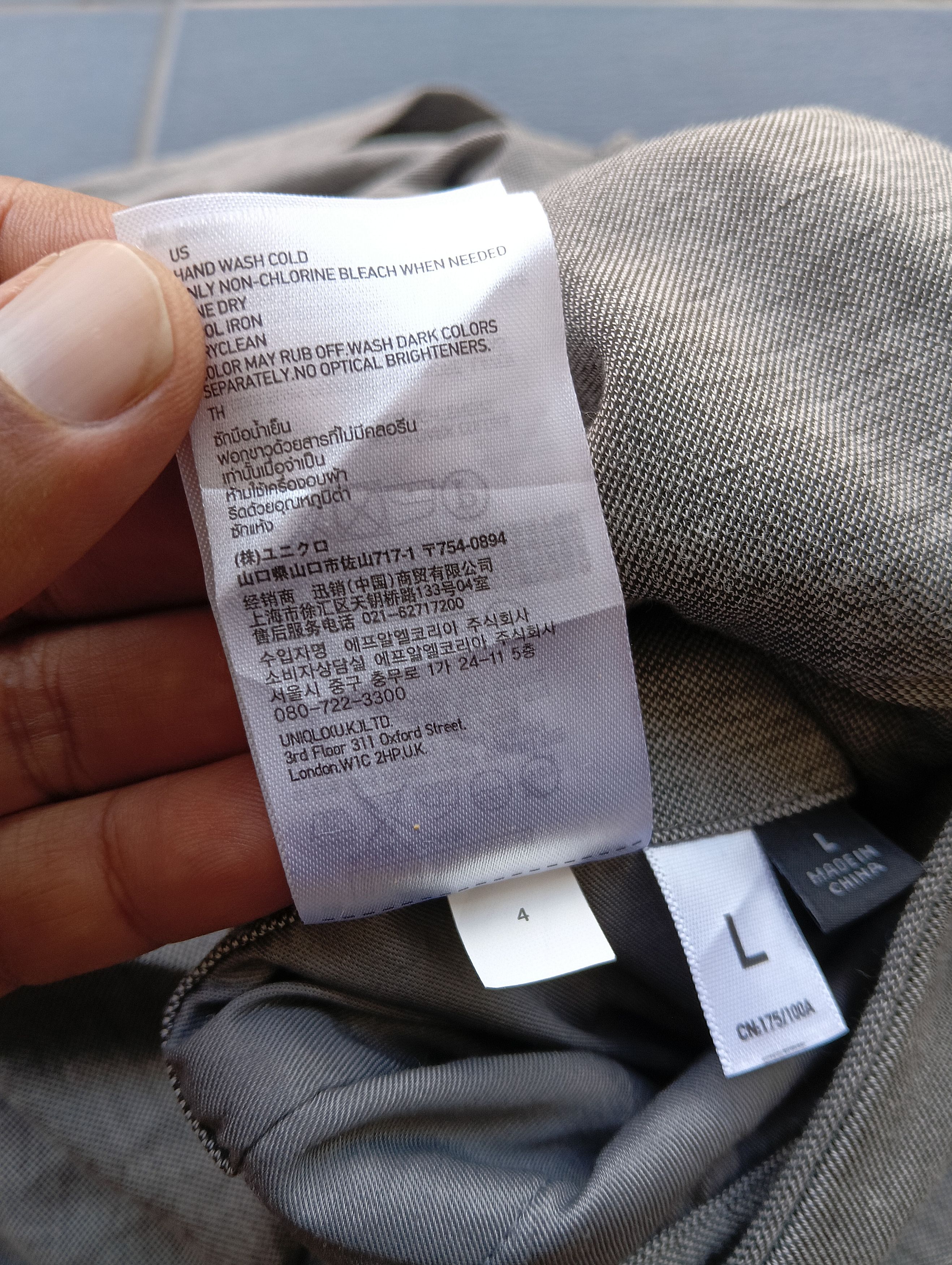 Japanese Brand uniqlo coat fit M Size US M / EU 48-50 / 2 - 6 Thumbnail