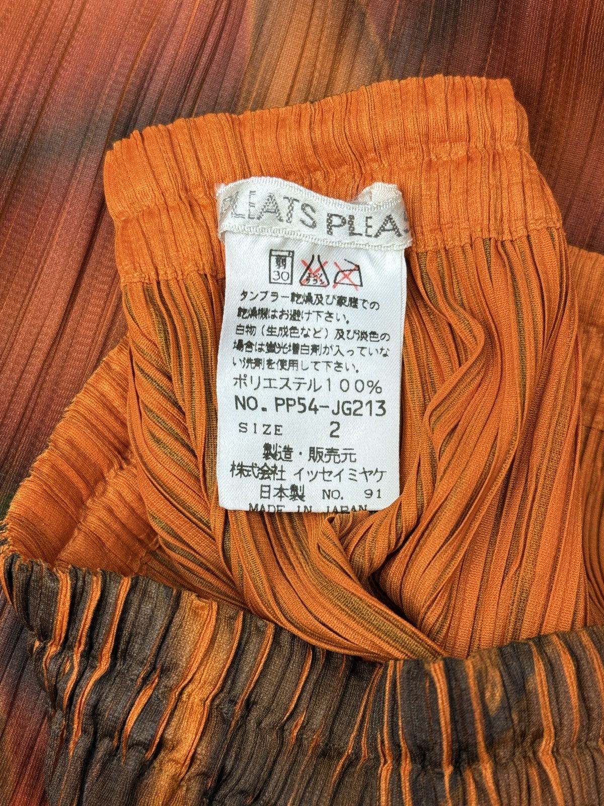 Pleats Please Issey Miyake Tadanori Yokoo Collaborative Style Midi Skirt Size 35" - 3 Thumbnail