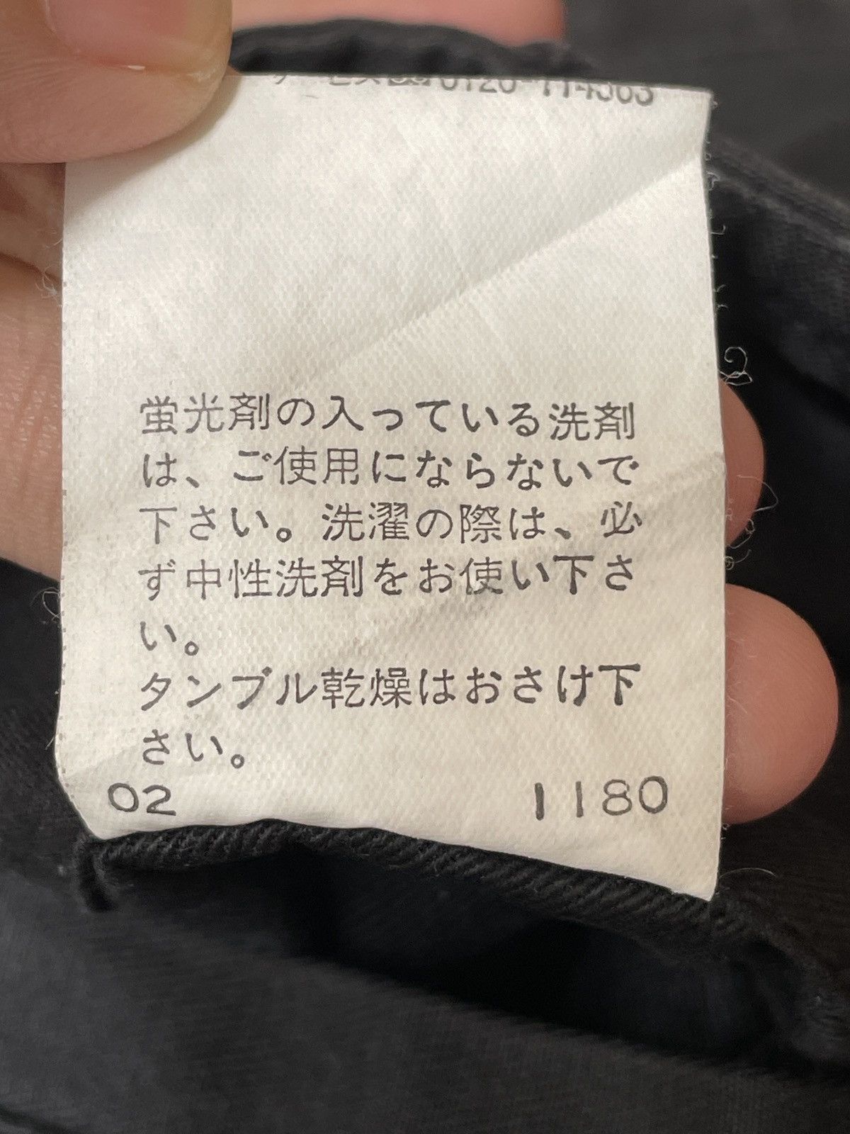 Japanese Brand × PPFM × Vintage Vintage Japanese Brand PPFM Tactical Pants 1990s Size US 29 - 11 Thumbnail