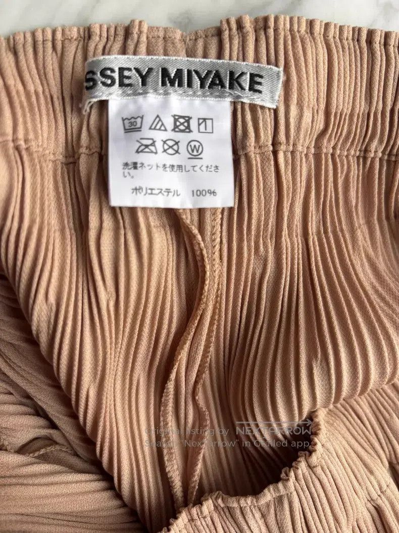 Issey Miyake Issey Miyake size:1 Nude pink pants Size 31" - 3 Thumbnail