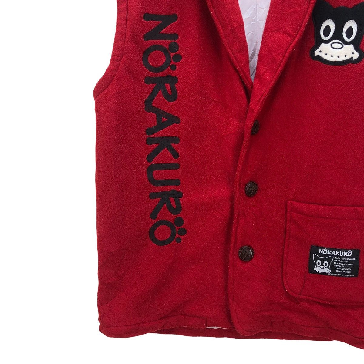 Anime Japanese Cartoon Anime Norakuro Fleece Vest Jacket Size US M / EU 48-50 / 2 - 3 Thumbnail