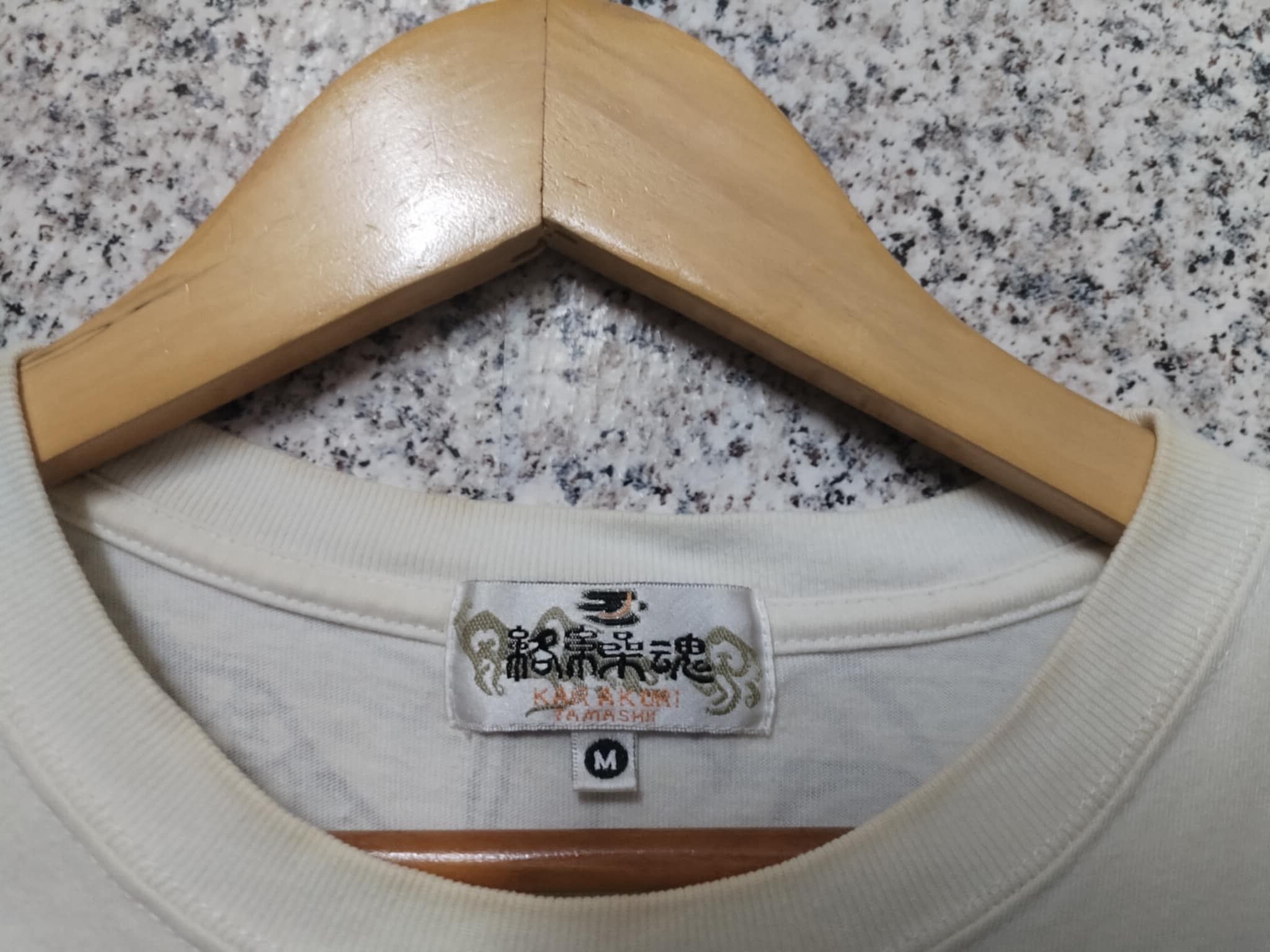 Japanese Brand × Vintage 🔥 Rare 🔥 Vintage Sukajan Very Rare Size US M / EU 48-50 / 2 - 5 Thumbnail