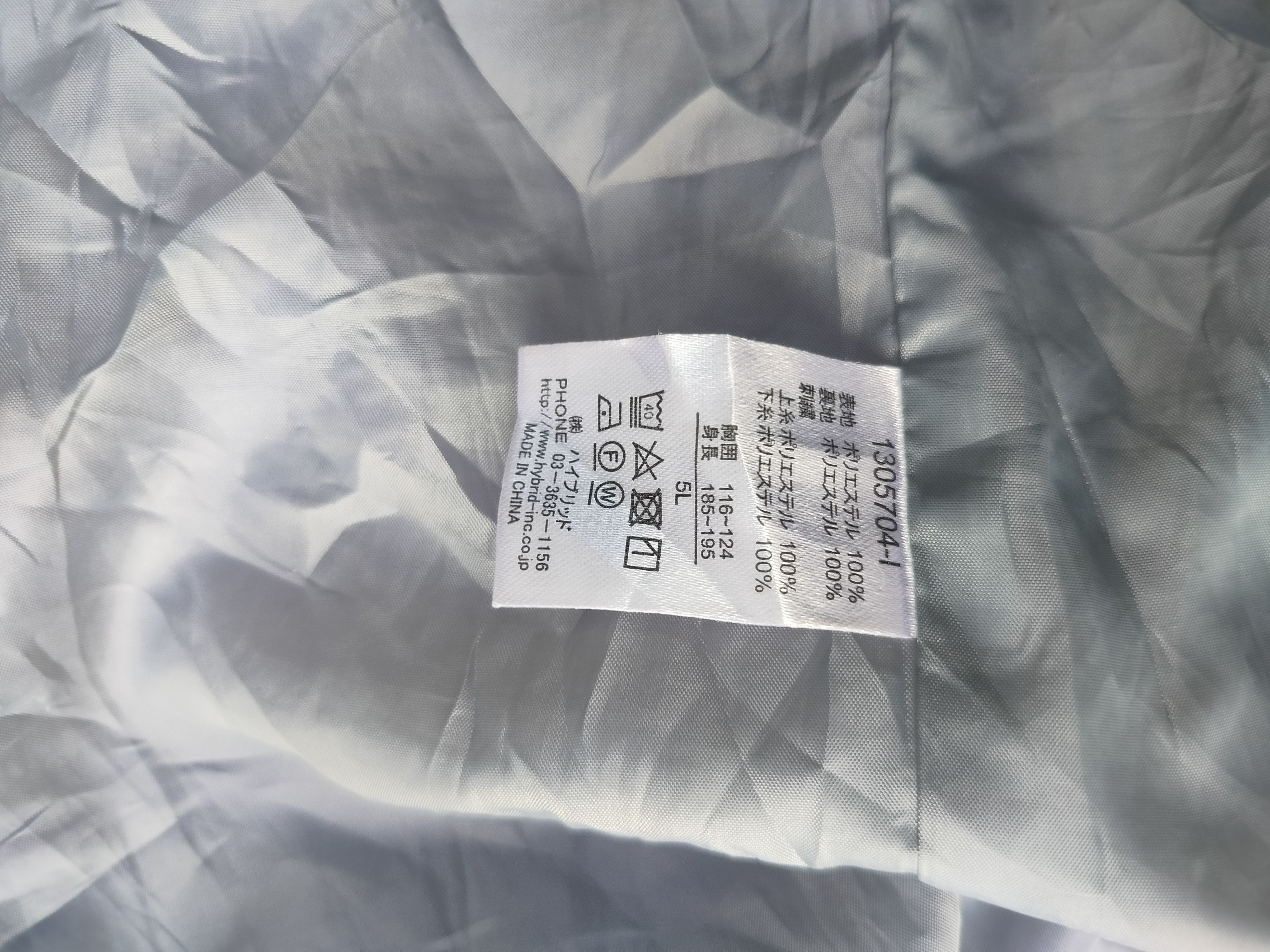 Vision Streetwear VISION STREET WEAR SNAP BUTTON JACKET Size US XXL / EU 58 / 5 - 8 Thumbnail