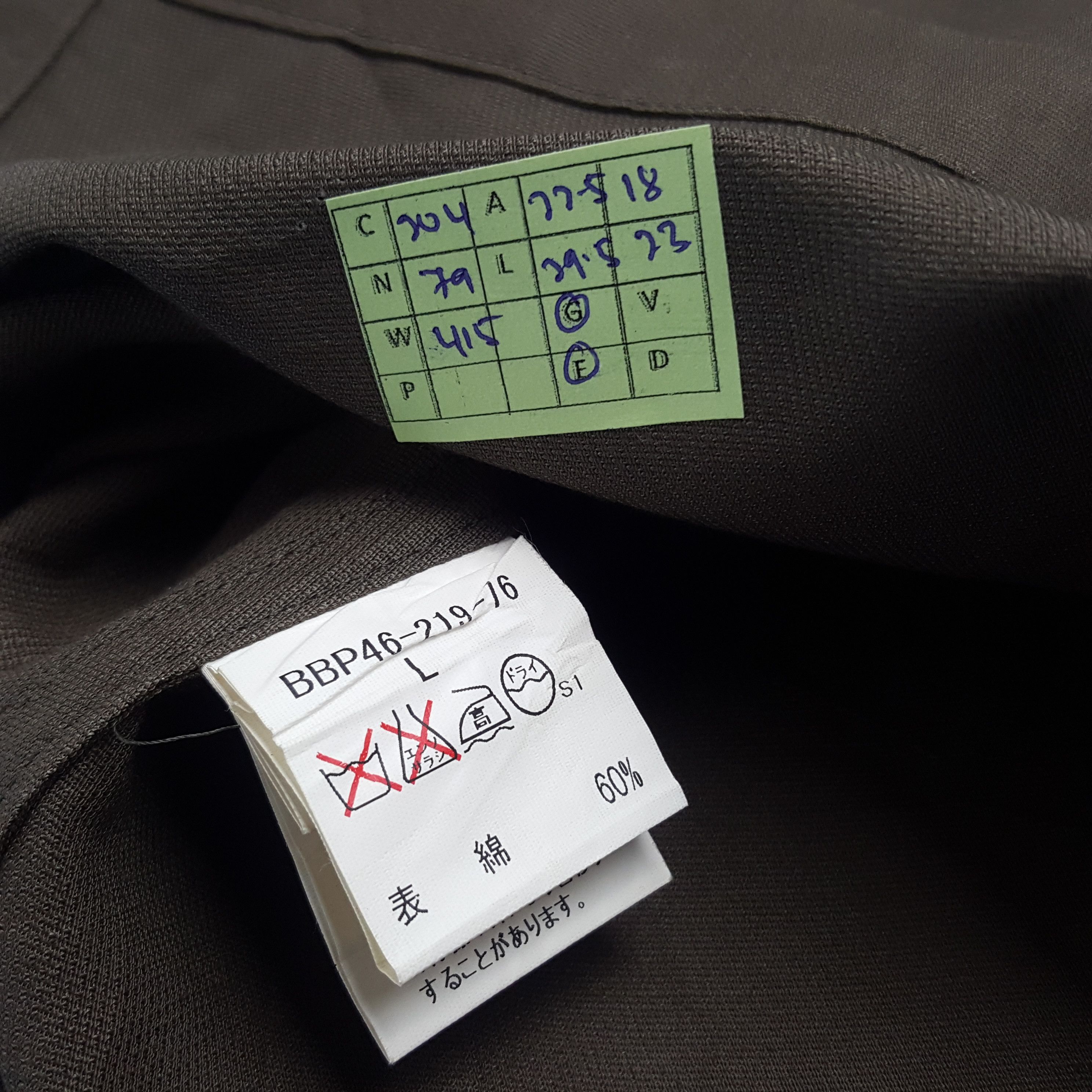 Burberry × Vintage Vintage Burberry London Designer Shirt Button Up Size US L / EU 52-54 / 3 - 8 Thumbnail