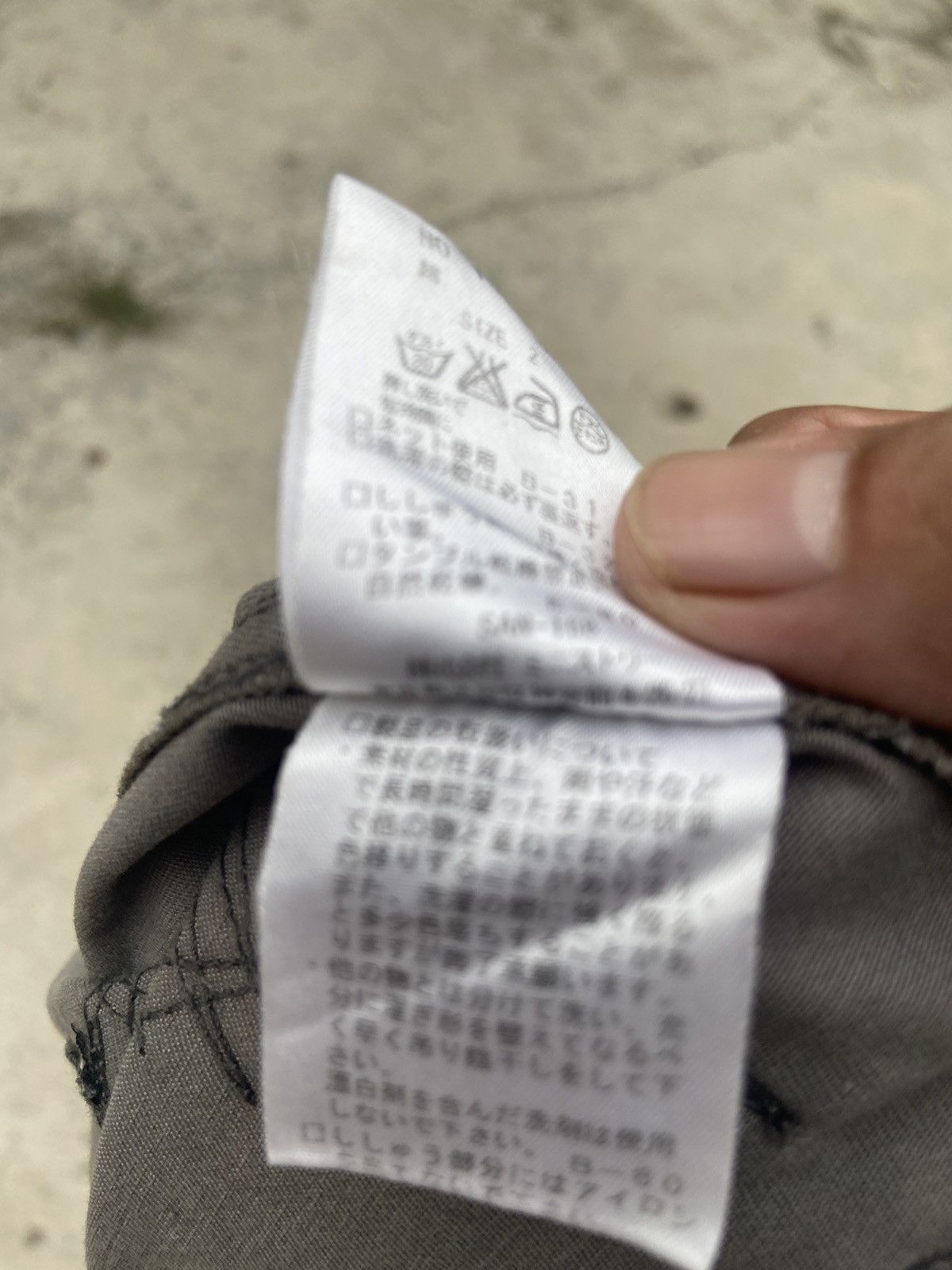 Beauty Beast × If Six Was Nine Candy Stripper cargo pants camoflauge patchwork Size US 32 / EU 48 - 16 Thumbnail