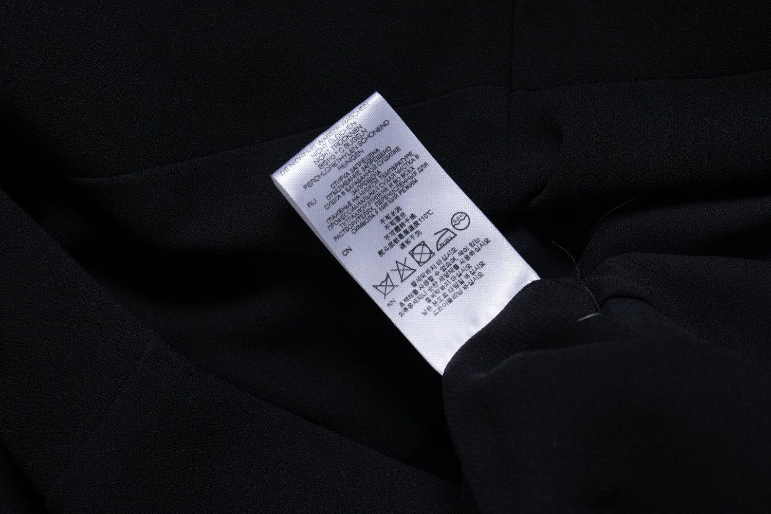 Iro IRO, draped Lussac skirt in black Size 26" / US 2 / IT 38 - 7 Thumbnail