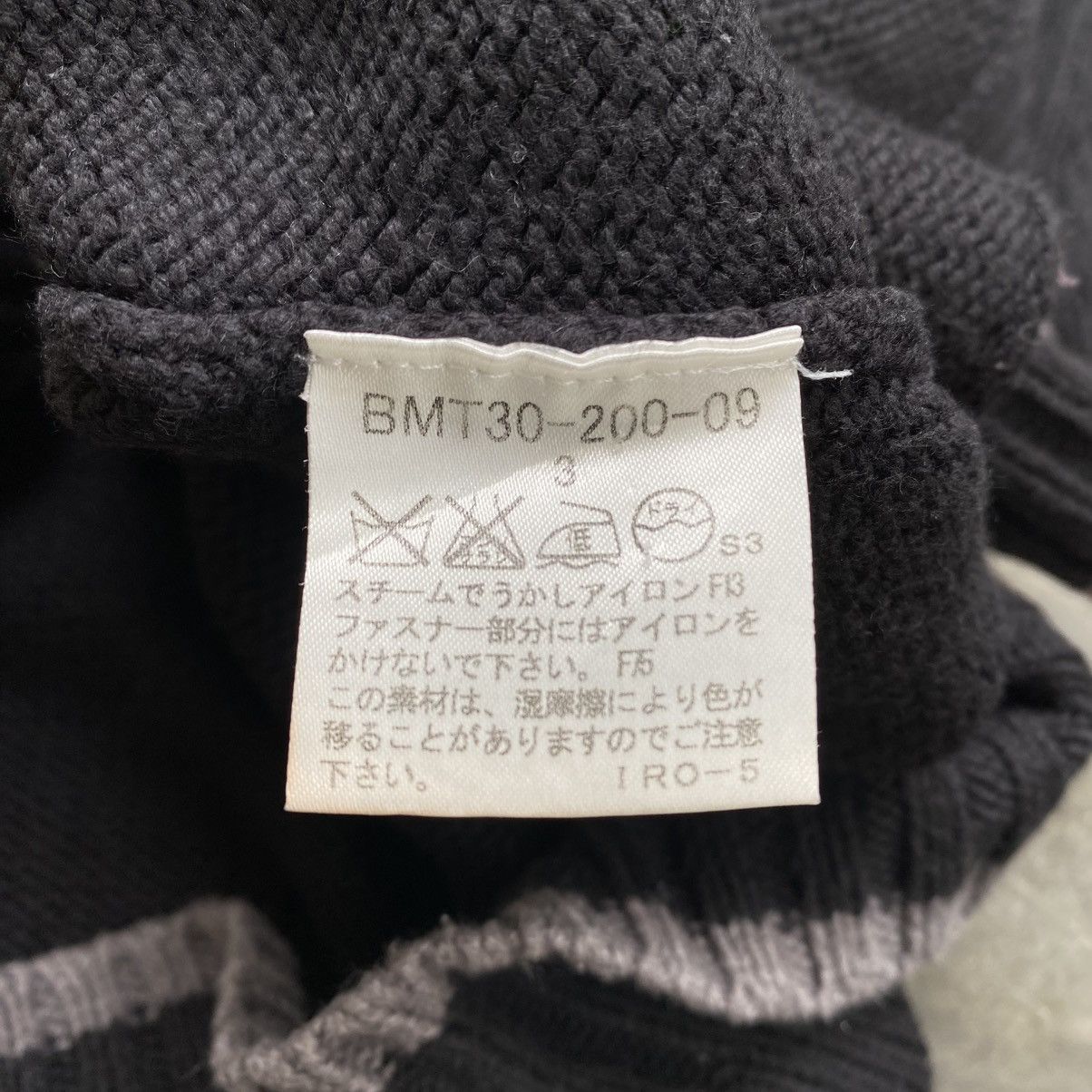 Burberry 2000s Burberry Brown Black Label Zip Sweater Size US M / EU 48-50 / 2 - 7 Thumbnail