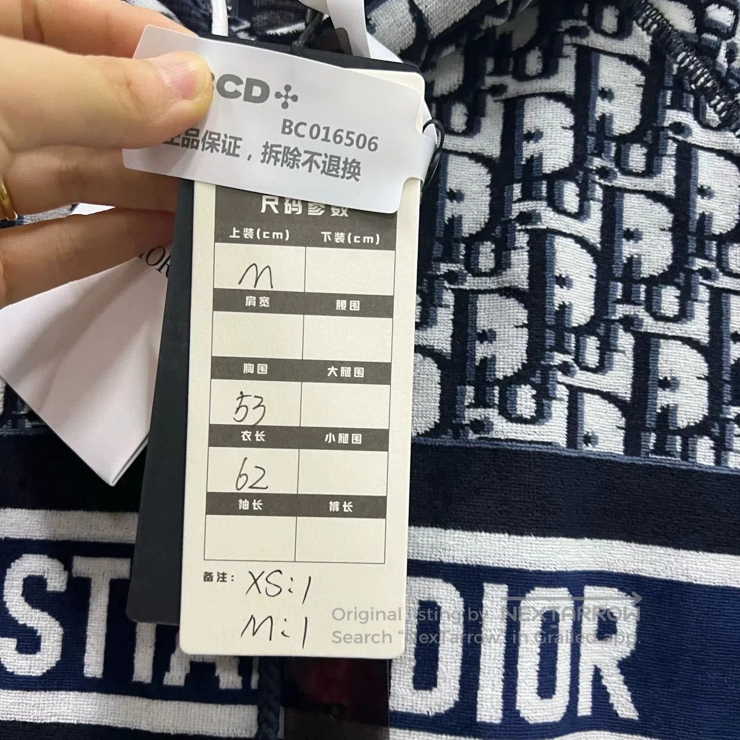 Dior Dior All-Over Monogram Short-Sleeve Hoodie. Size XS / US 0-2 / IT 36-38 - 7 Thumbnail