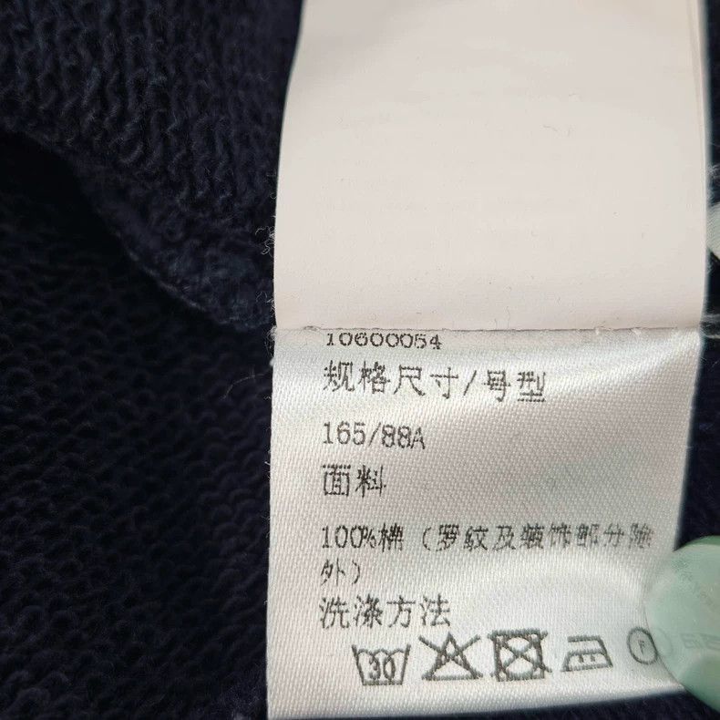 Loewe LOEWE Dark blue embroidered large logo patch cap hoodie Size M / US 6-8 / IT 42-44 - 6 Thumbnail