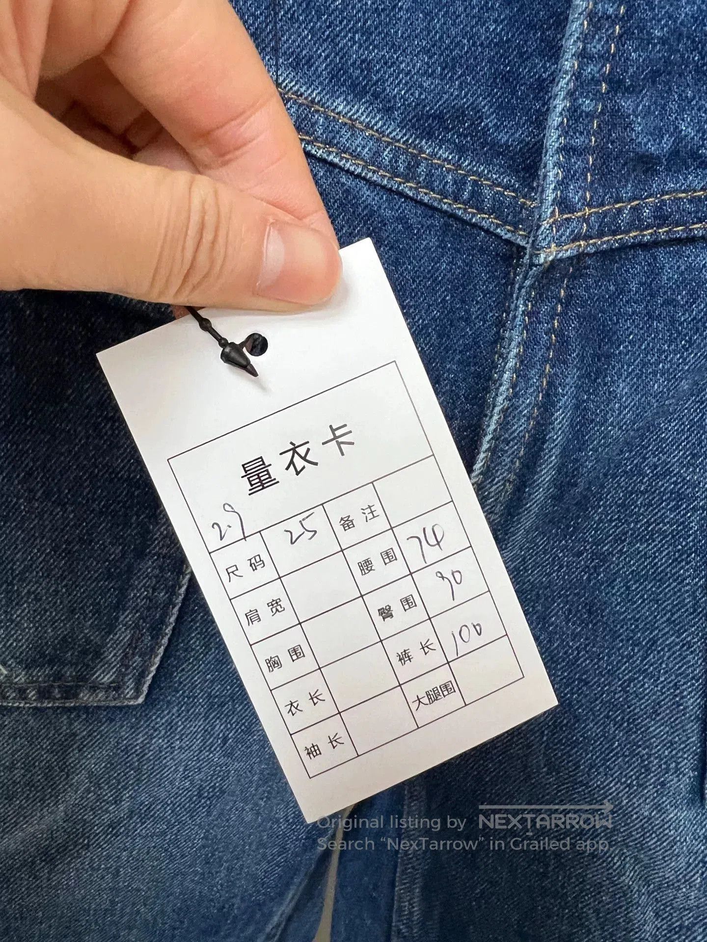 Burberry Burberry Jeans. Size 25" / US 0 / IT 36 - 6 Thumbnail