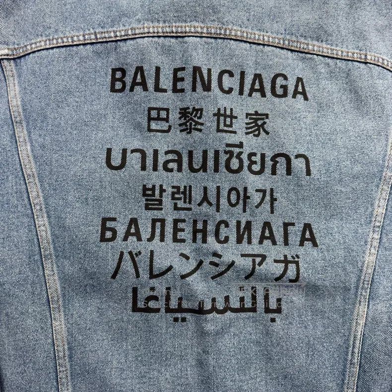 Balenciaga Balenciaga Seven Languages Denim Jacket Size US M / EU 48-50 / 2 - 7 Thumbnail