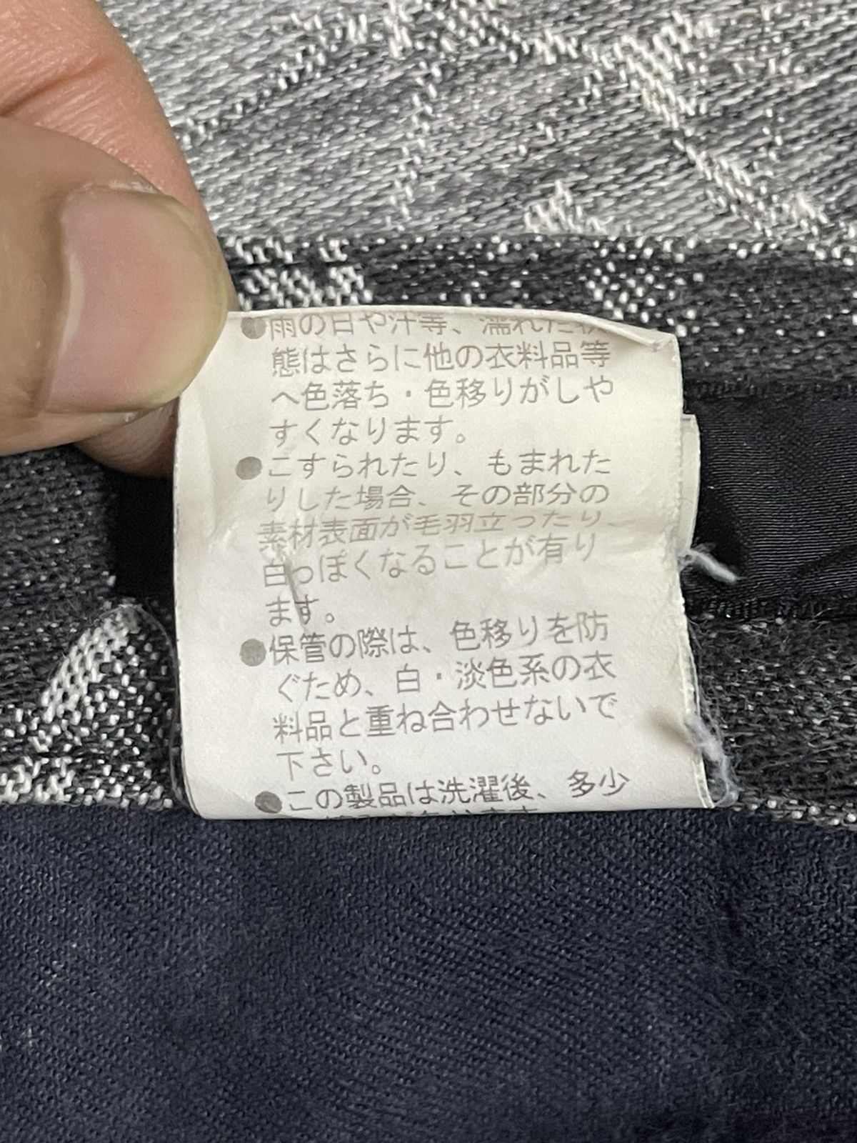 Tornado Mart Vintage Japan Edge Rupert Faded Spider Web Style Flare Jeans Size US 32 / EU 48 - 11 Thumbnail