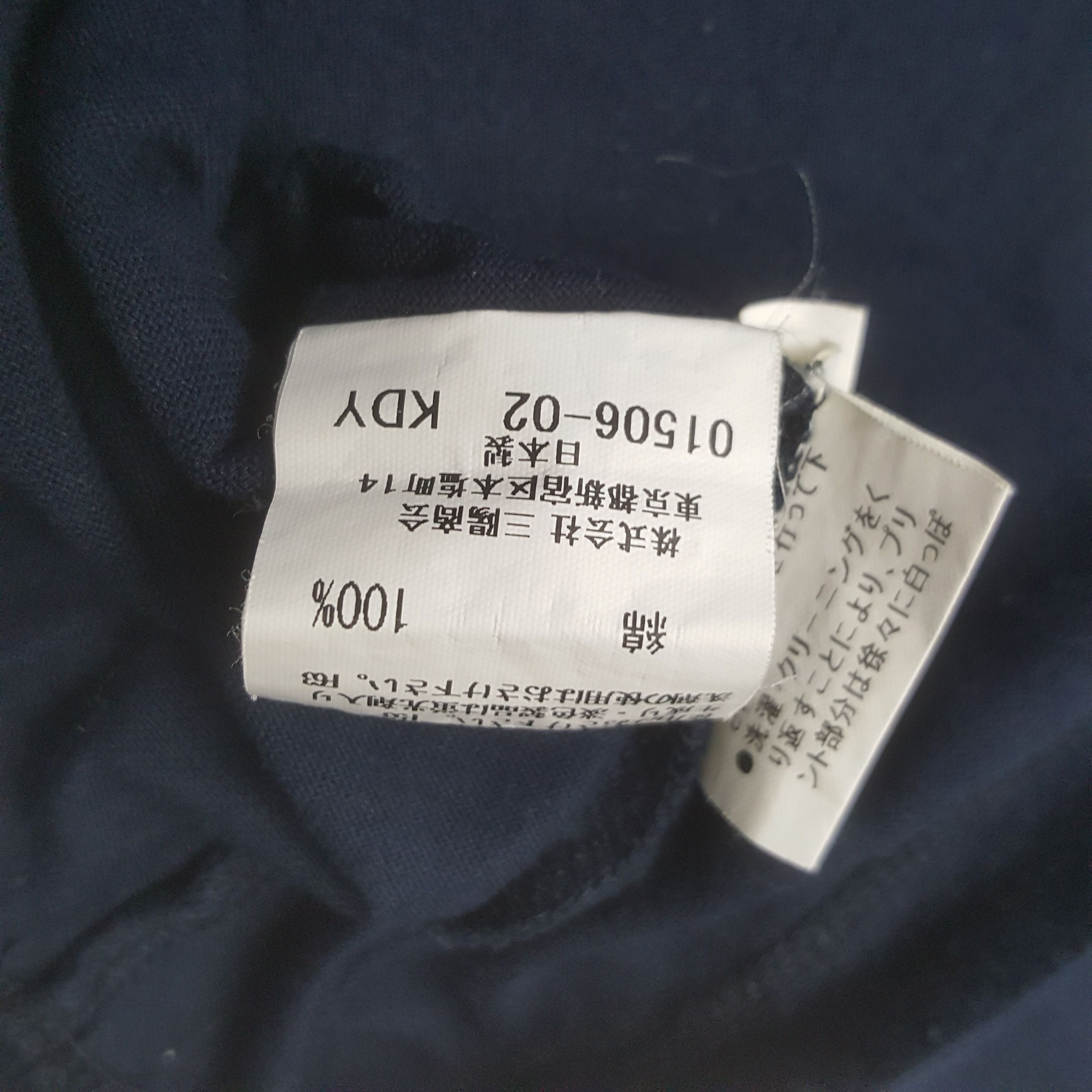 Burberry × Vintage Vintage Burberry London Luxury Brand Tshirt Size US XL / EU 56 / 4 - 7 Thumbnail