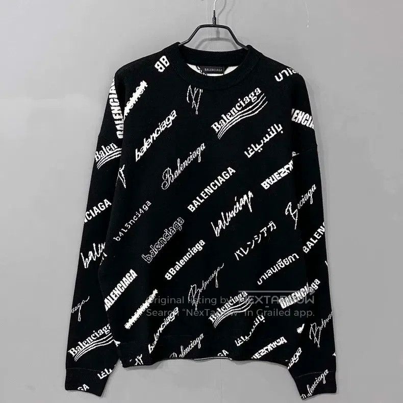 Balenciaga Balenciaga Multi-Element Barrage Full Print Knitted Sweate Size US XS / EU 42 / 0 - 2 Thumbnail