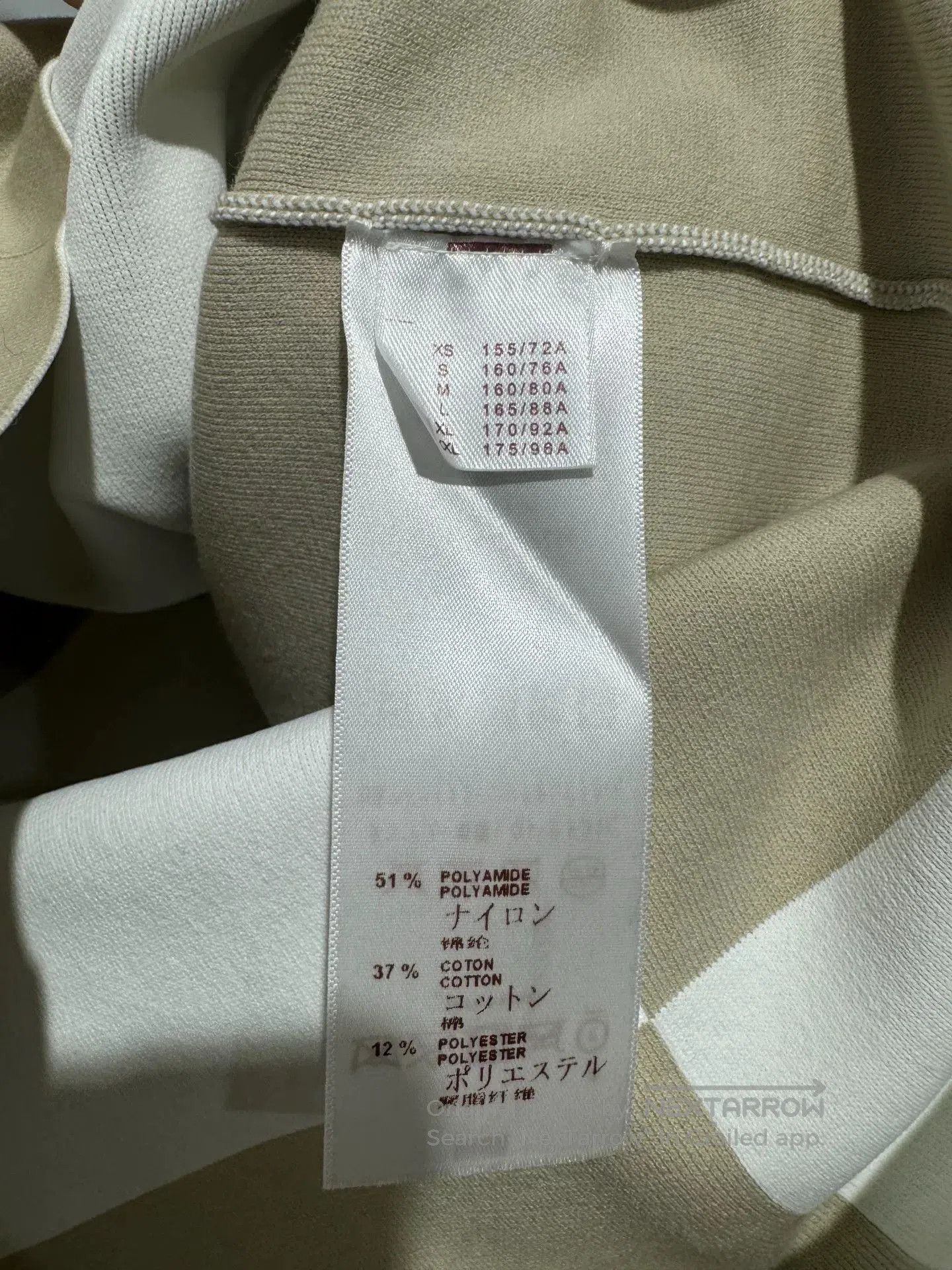 Louis Vuitton Louis Vuitton Khaki Check Knit Short. Size US M / EU 48-50 / 2 - 4 Thumbnail