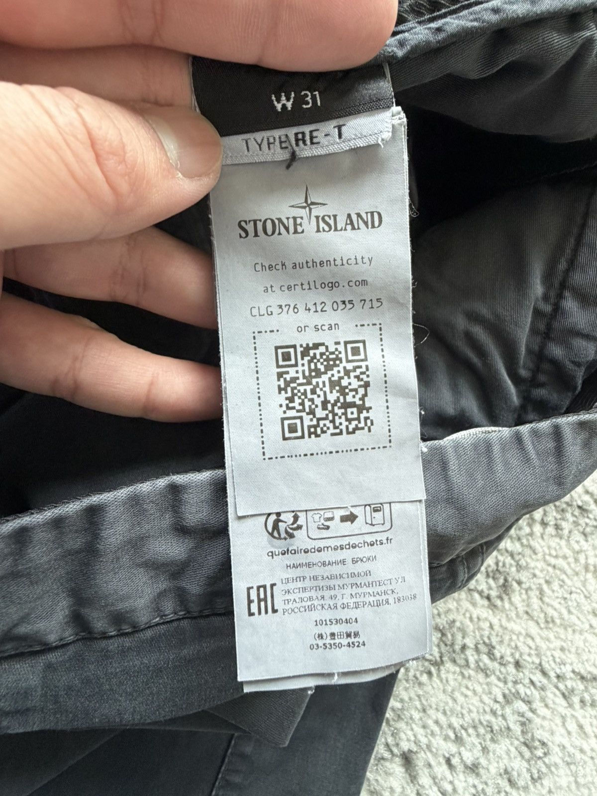 Stone Island Stone Island Type RE-T Size US 31 - 7 Thumbnail