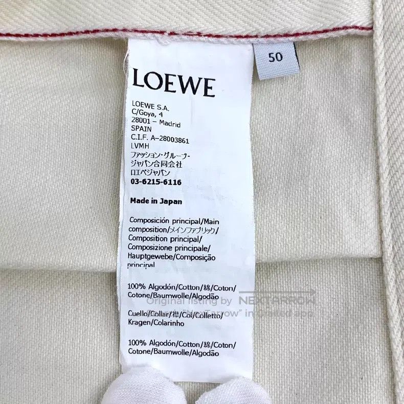 Loewe Loewe White cotton collar zipper long sleeve jacket Size US M / EU 48-50 / 2 - 6 Thumbnail