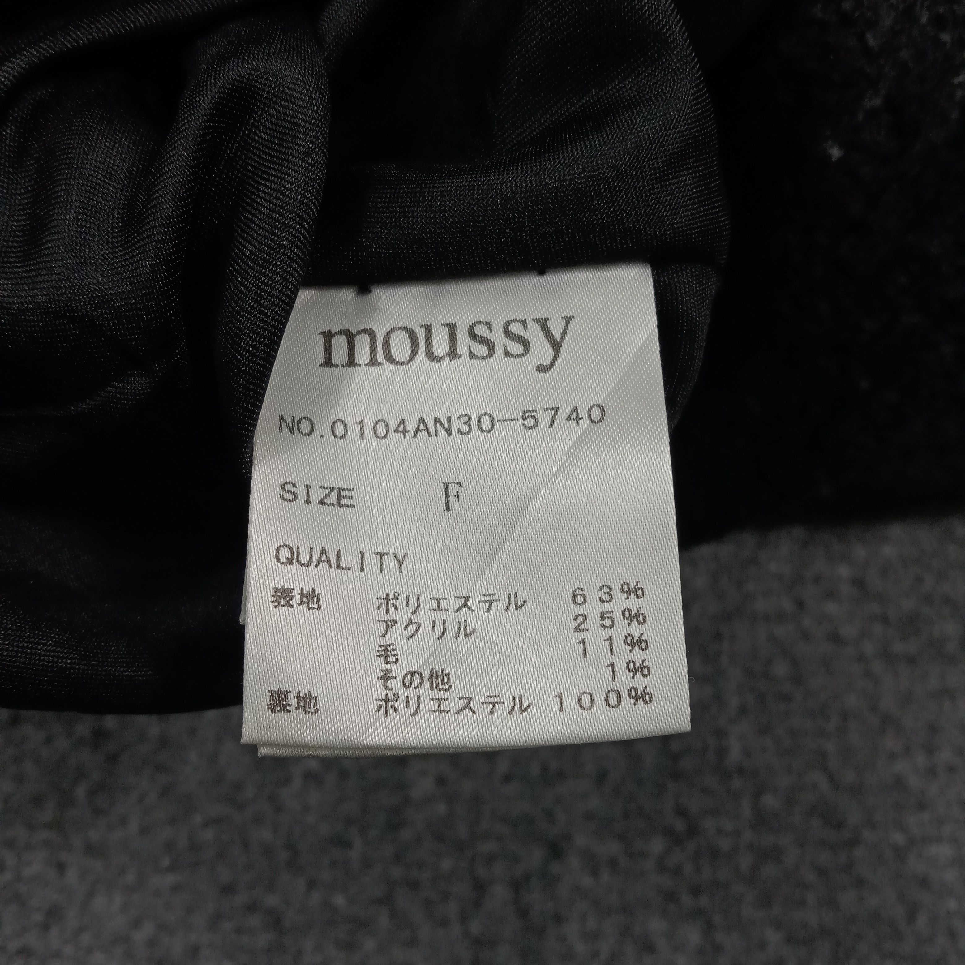 MOUSSY MOUSSY Wool Rare Avant Garde Jacket C269N17 Size US M / EU 48-50 / 2 - 7 Thumbnail