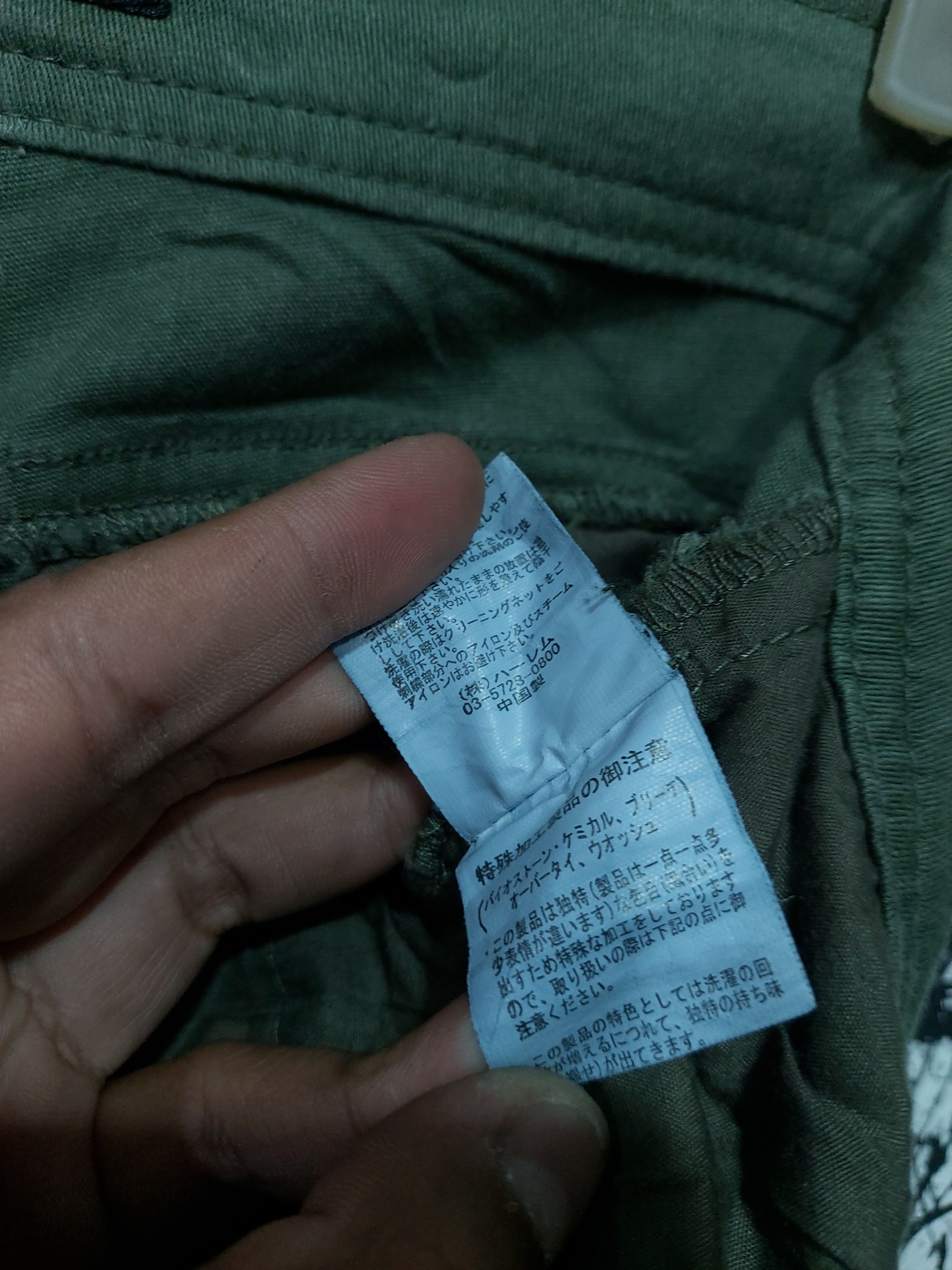 Japanese Brand GHOST OF HARLEM GHOTIC SHORT PANTS Size 28" / US 6 / IT 42 - 8 Thumbnail