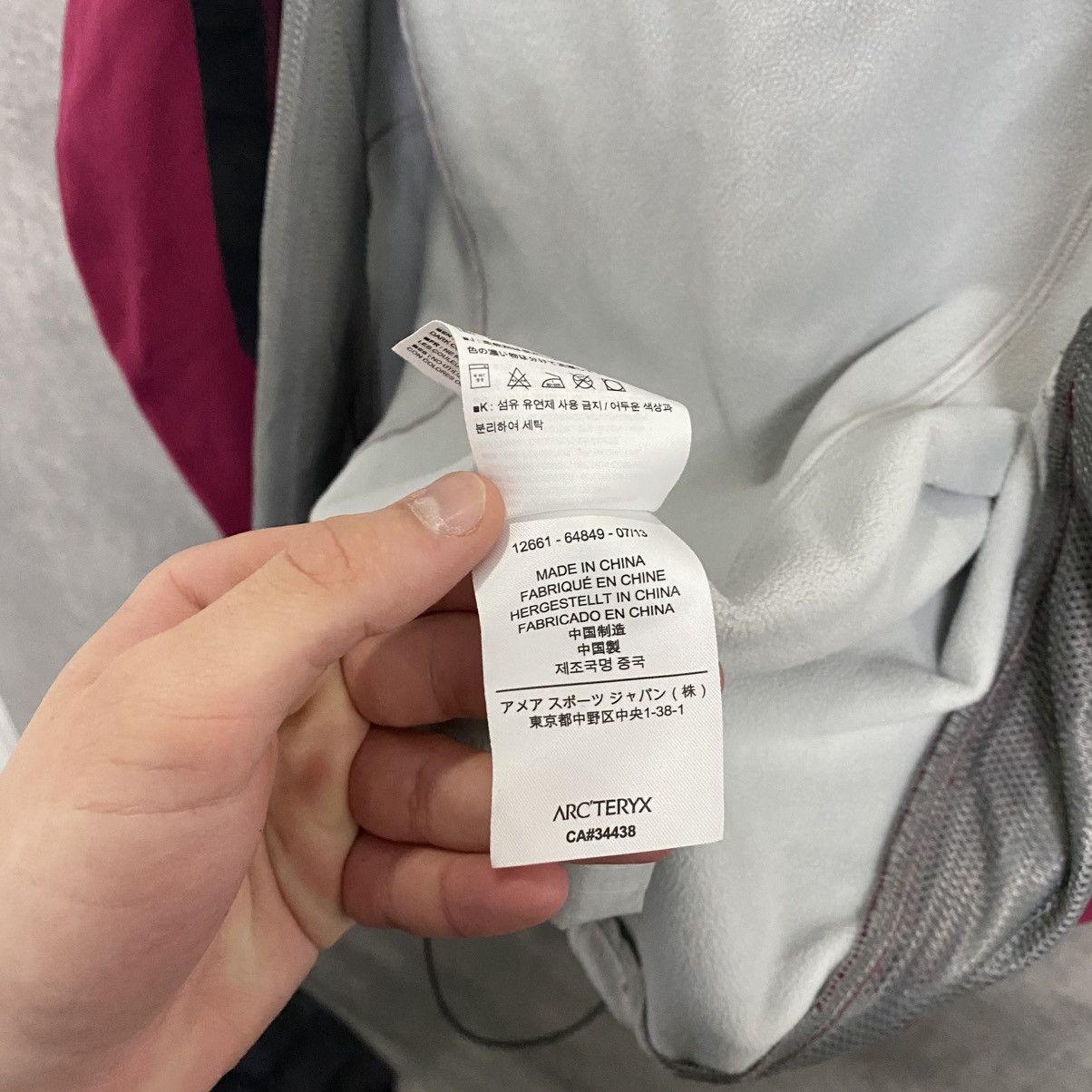 Arc'teryx Vintage Arcteryx Soft Shell Polartec Jacket Size US S / EU 44-46 / 1 - 17 Thumbnail