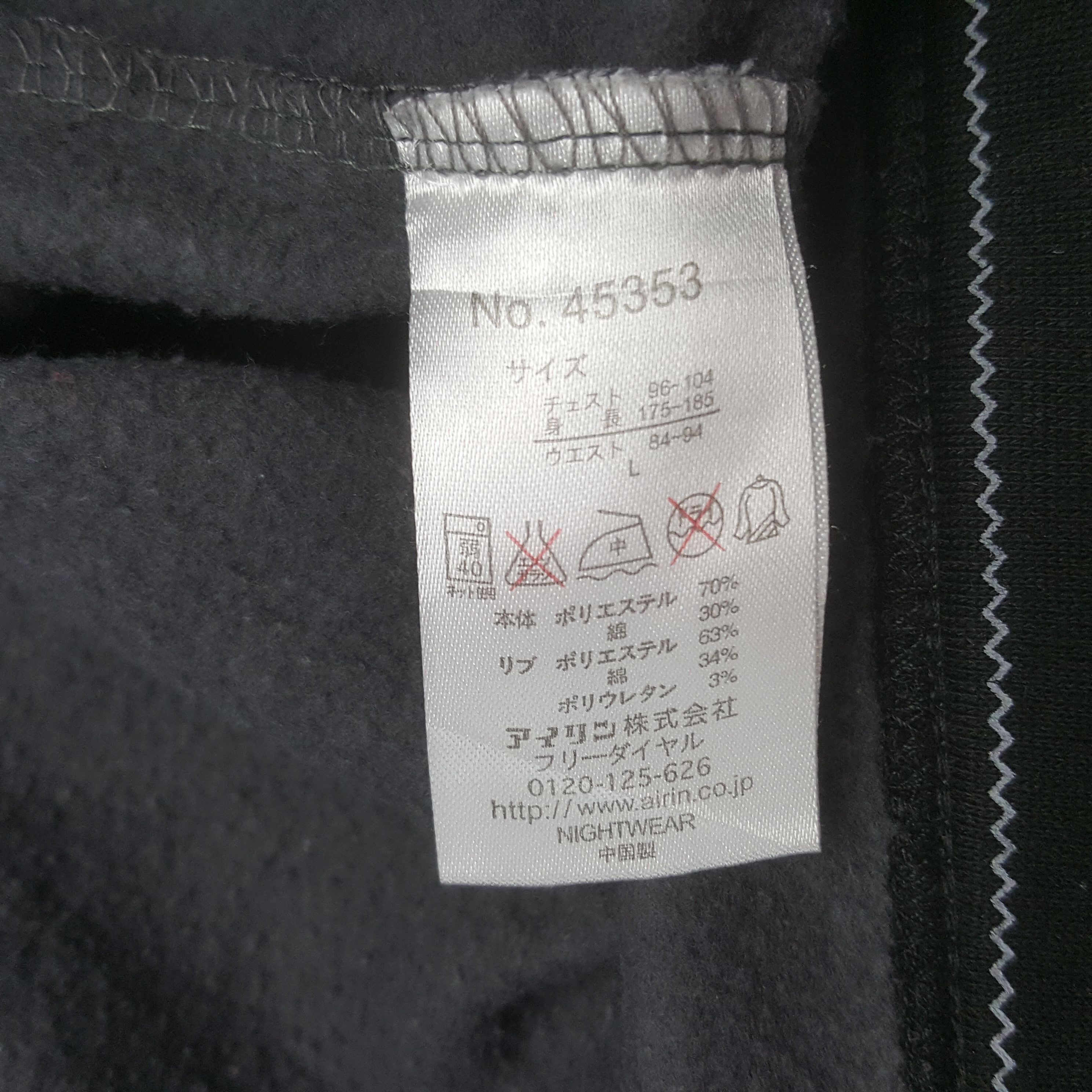 Japanese Brand × Vintage × Yohji Yamamoto Sacsny by Yohji Yamamoto Custom Art Long Sleeve Tshirt Size US L / EU 52-54 / 3 - 9 Thumbnail