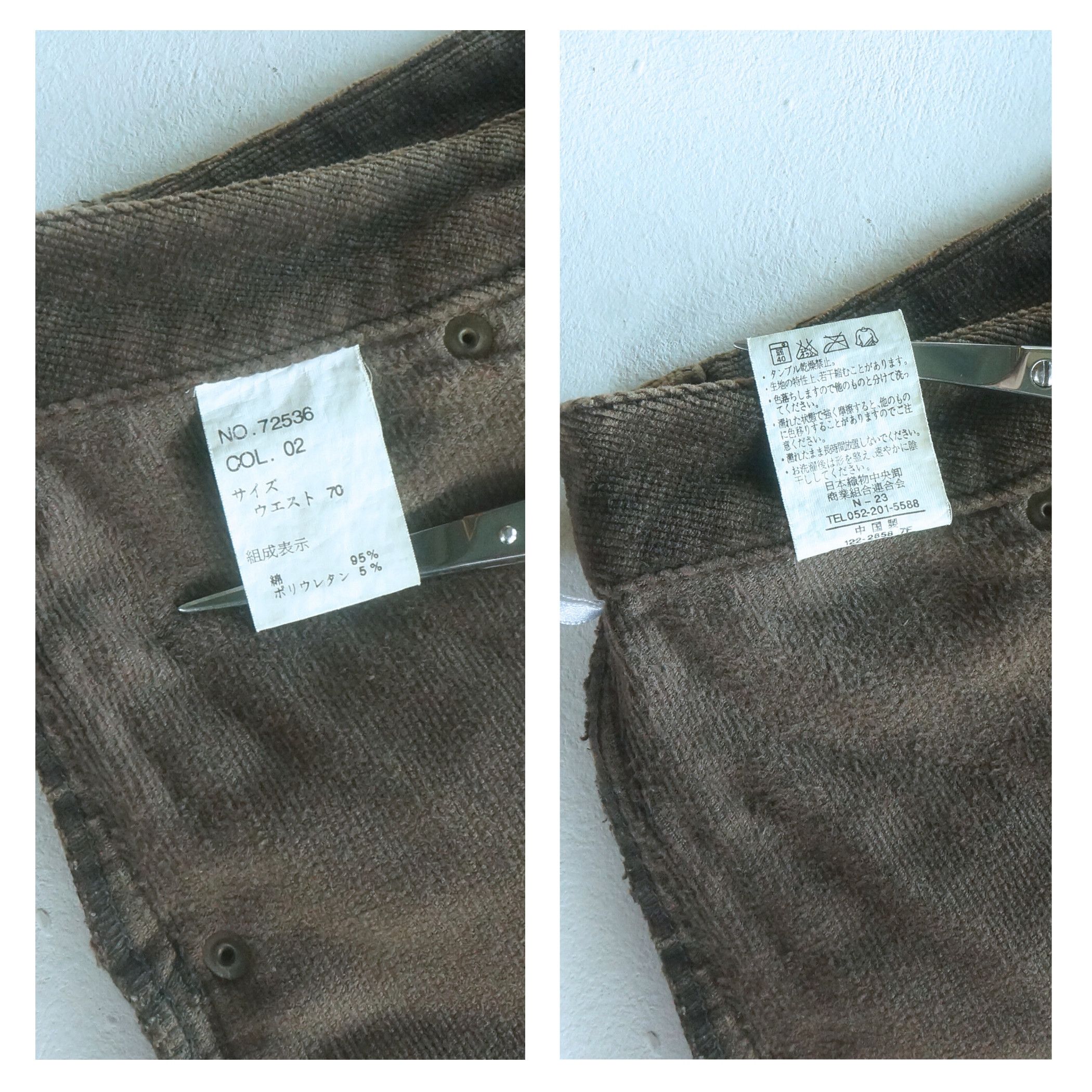 Japanese Brand Dark Brown Multi Pockets Corduroy Pants Size 27" / US 4 / IT 40 - 8 Thumbnail