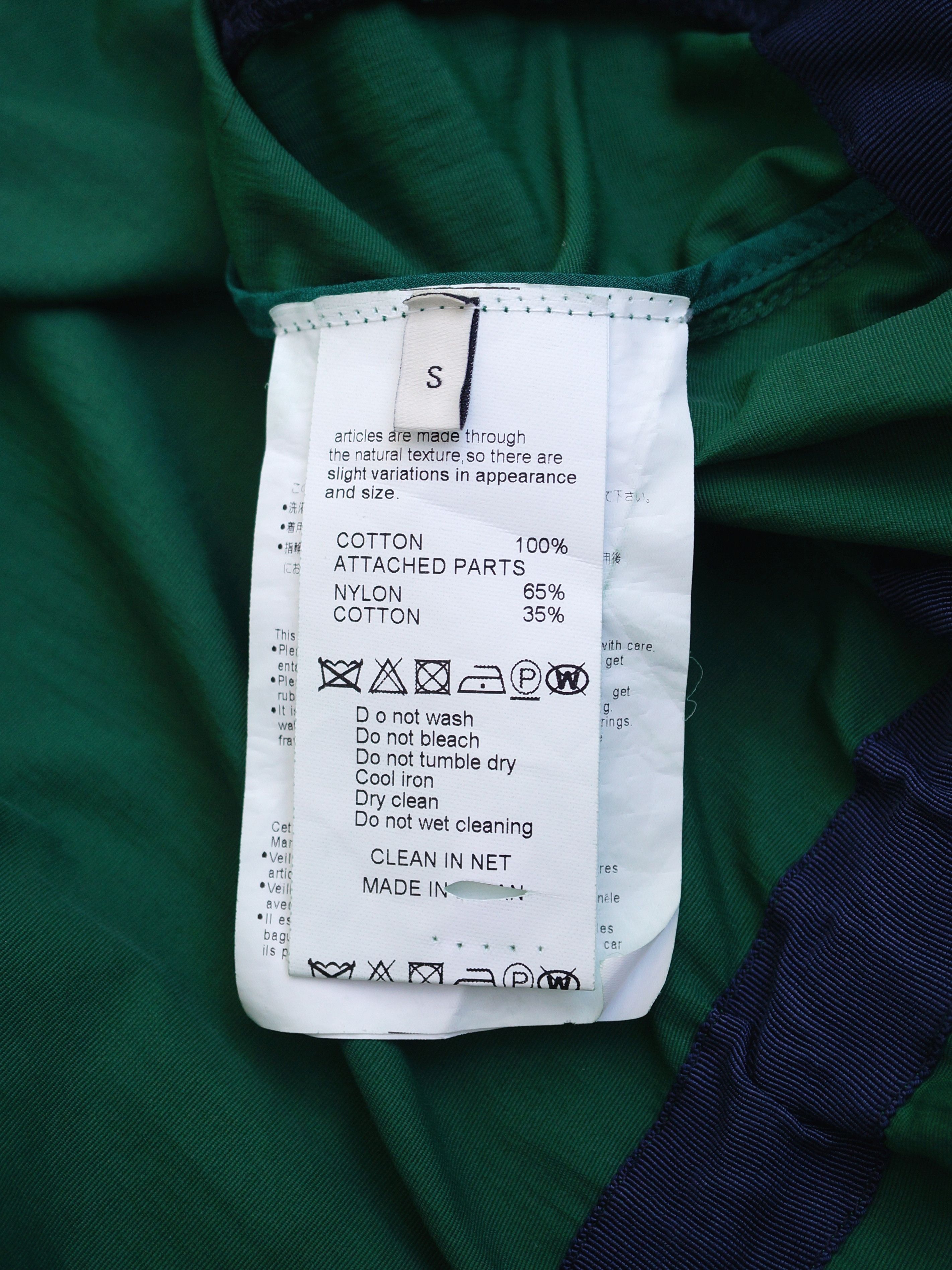 Sacai Sacai Panelled Hoodie Zip Light Jacket Size US S / EU 44-46 / 1 - 5 Thumbnail