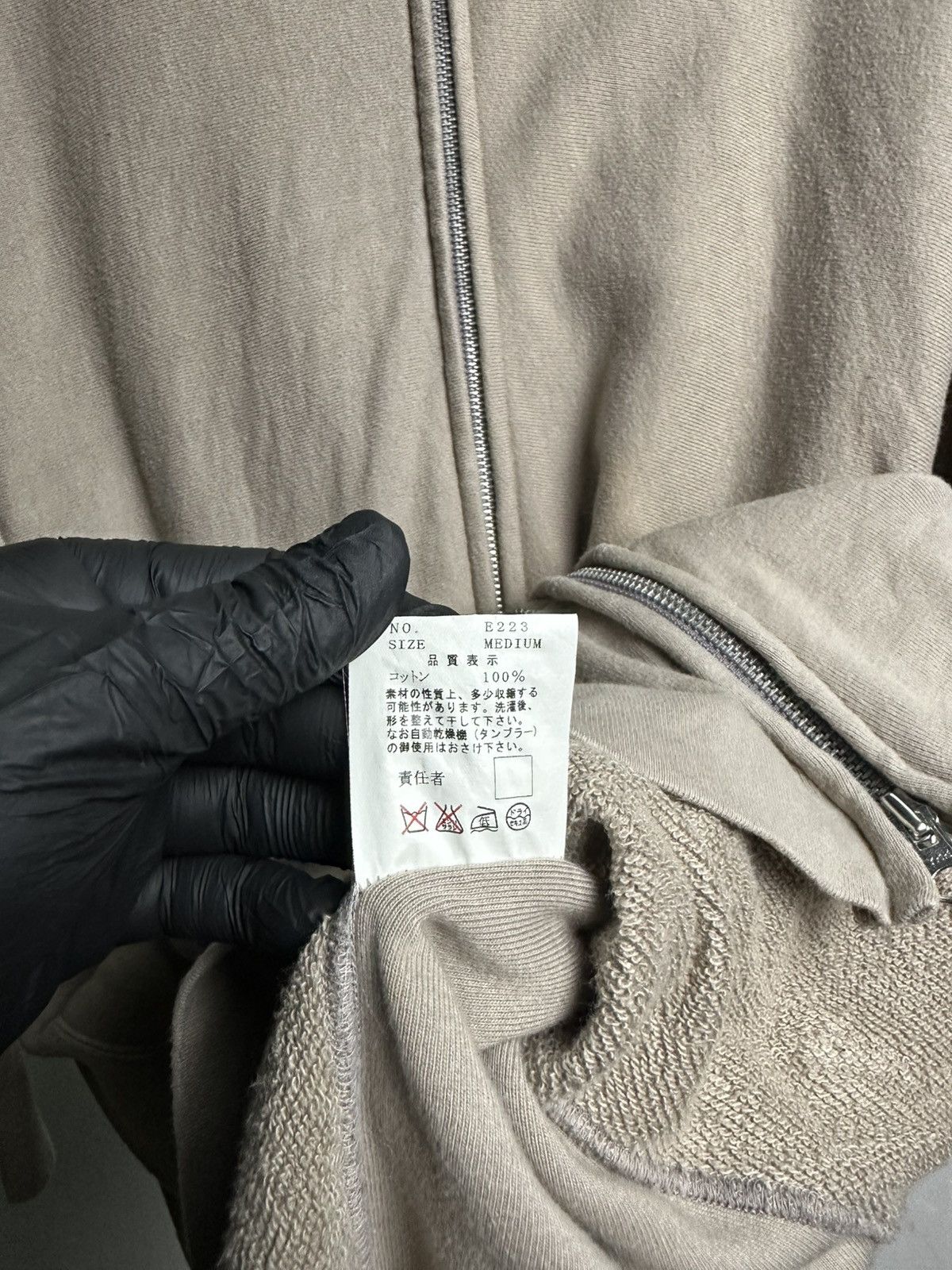 Undercover UNDERCOVERSIRM Big Hoodie / Long Zip Hoodie Size US M / EU 48-50 / 2 - 13 Thumbnail