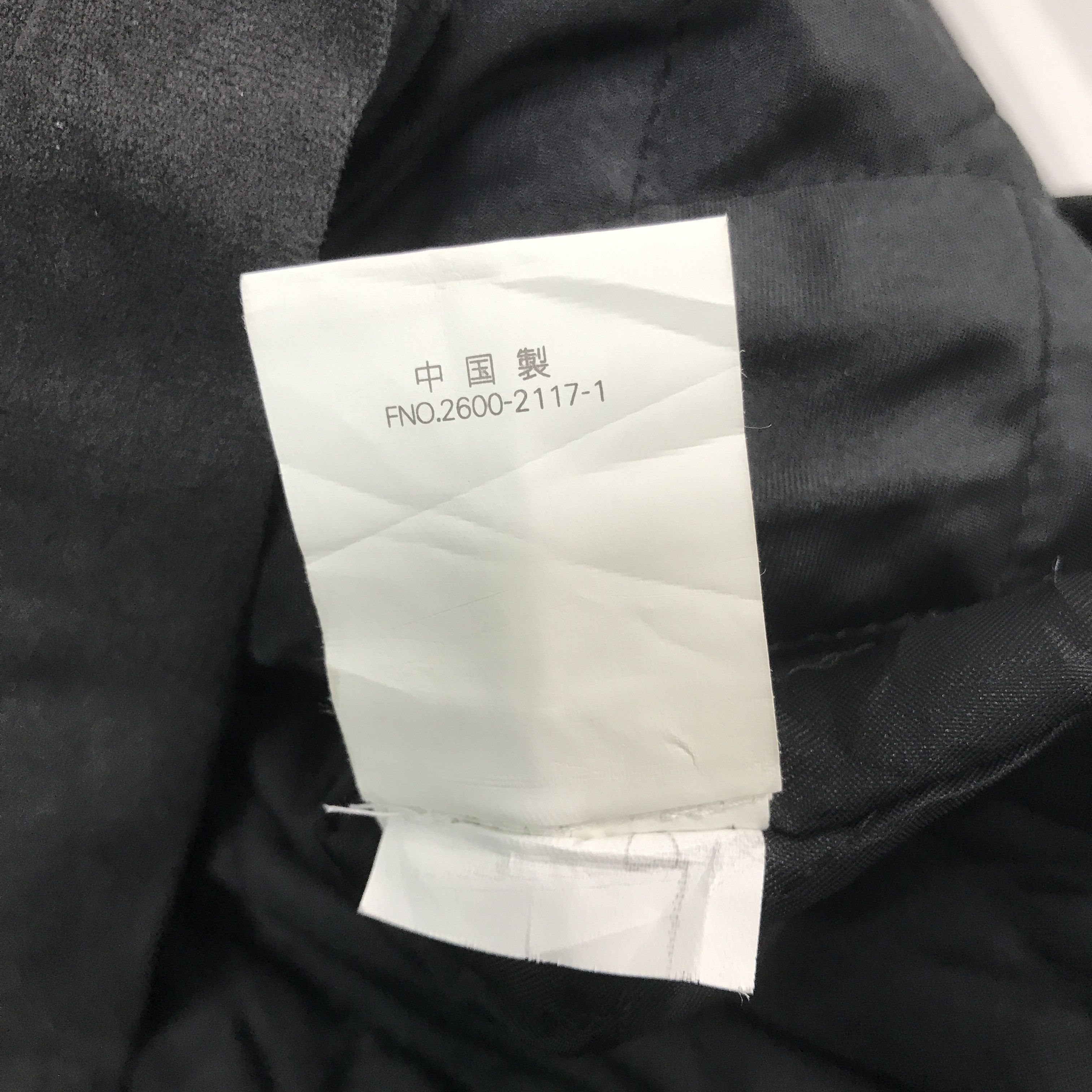 Gianni Valentino × Vintage Vintage Gianni Valentino Jacket Size US M / EU 48-50 / 2 - 11 Thumbnail