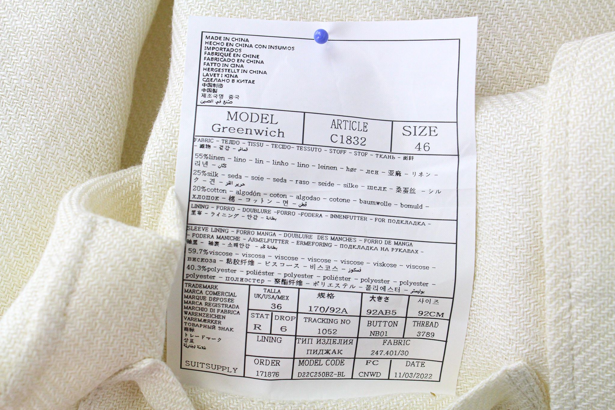 Suitsupply GREENWICH UK36R Off-White Linen Silk Cotton 72051 Size 36R - 6 Thumbnail
