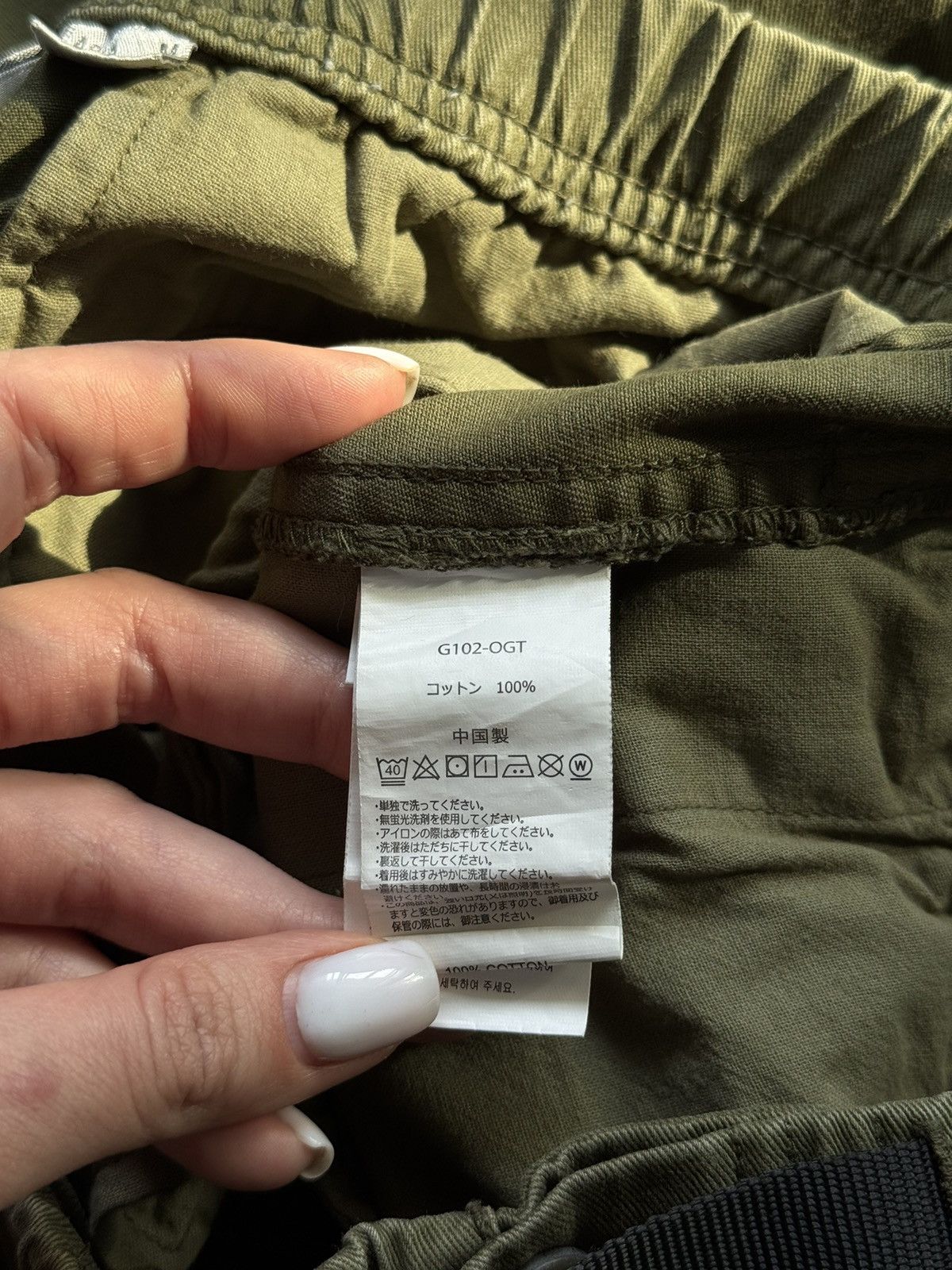 Gramicci Gramicci khaki canvas pants Size US 32 / EU 48 - 7 Thumbnail