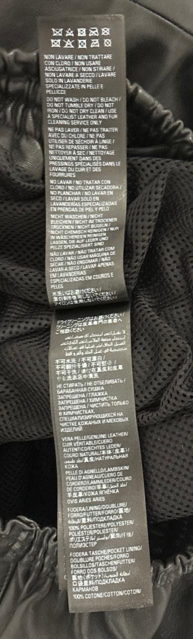 Balenciaga Balenciaga Black 3B Sports Icon Leather Pants Size US 32 / EU 48 - 14 Thumbnail