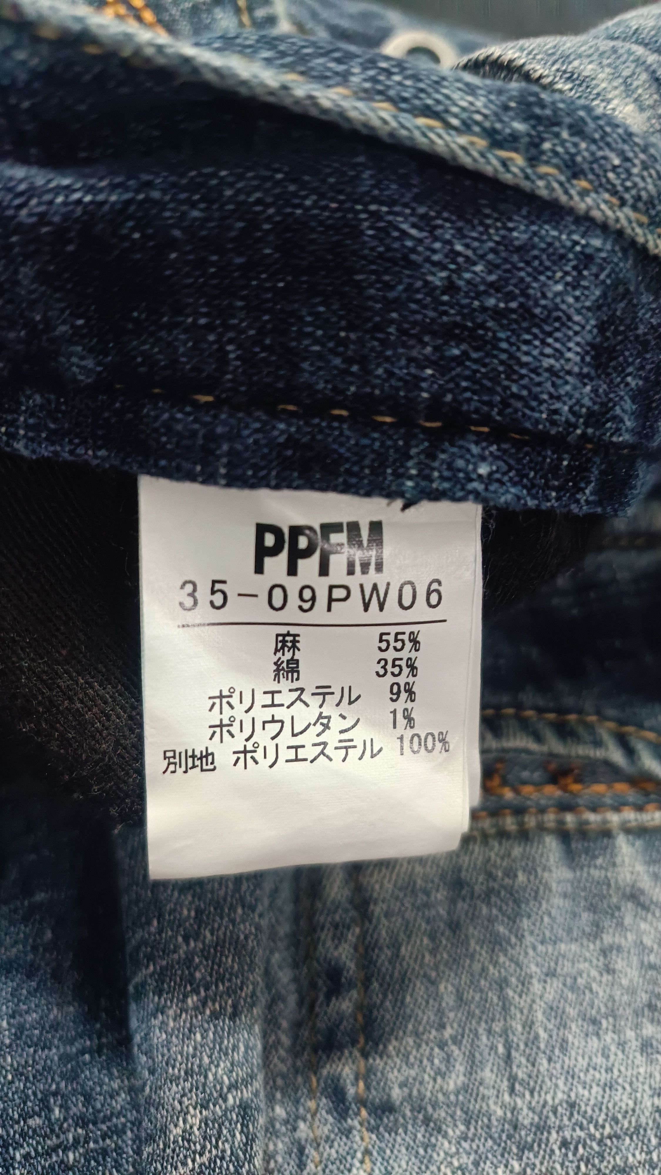 Japanese Brand 🔥🔥Rare Vintage PPFM Eastern Rock Bondage Jeans Size 34" / US 12 / IT 48 - 4 Thumbnail