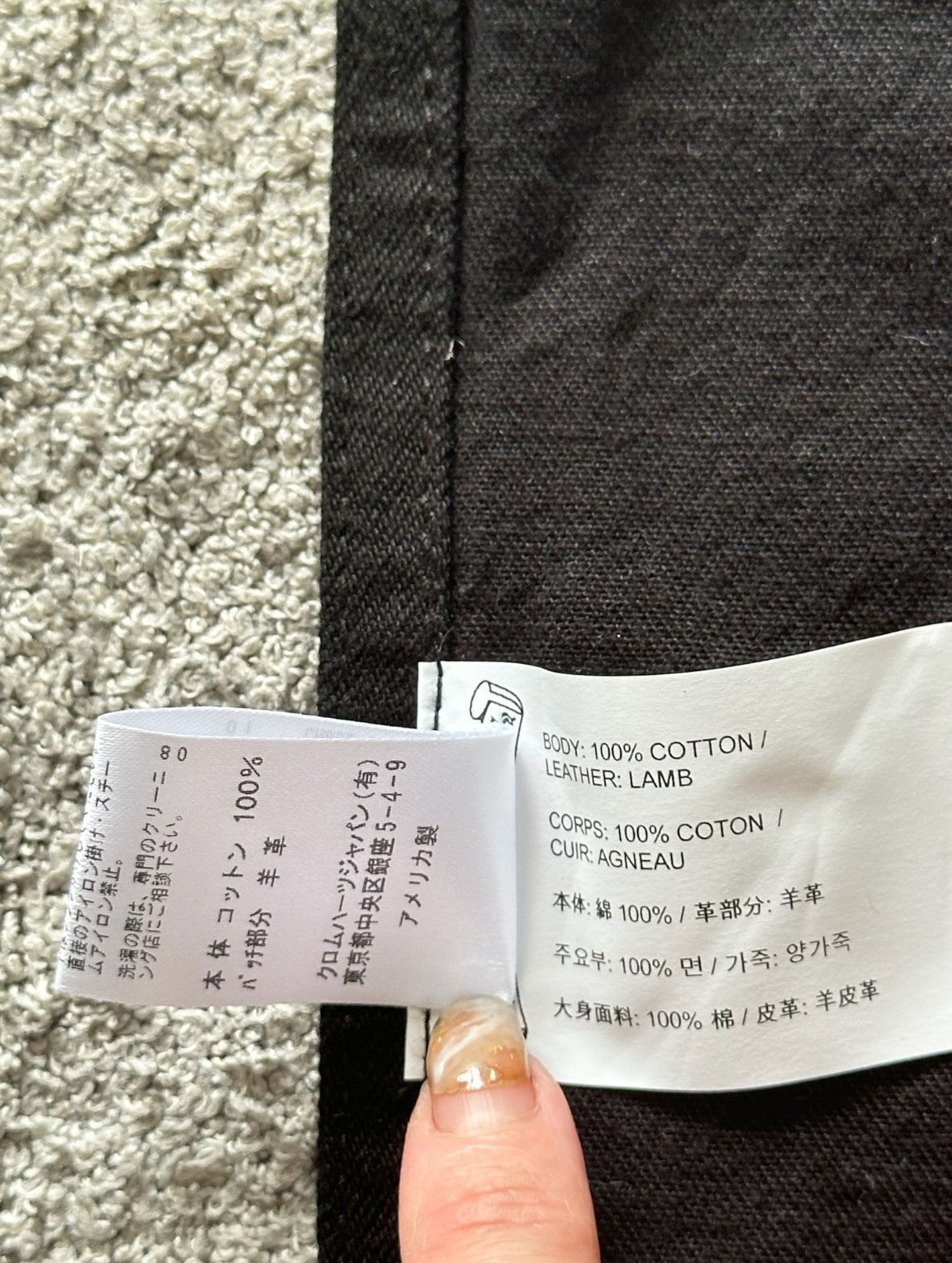 Chrome Hearts Chrome hearts apron Size US M / EU 48-50 / 2 - 7 Thumbnail