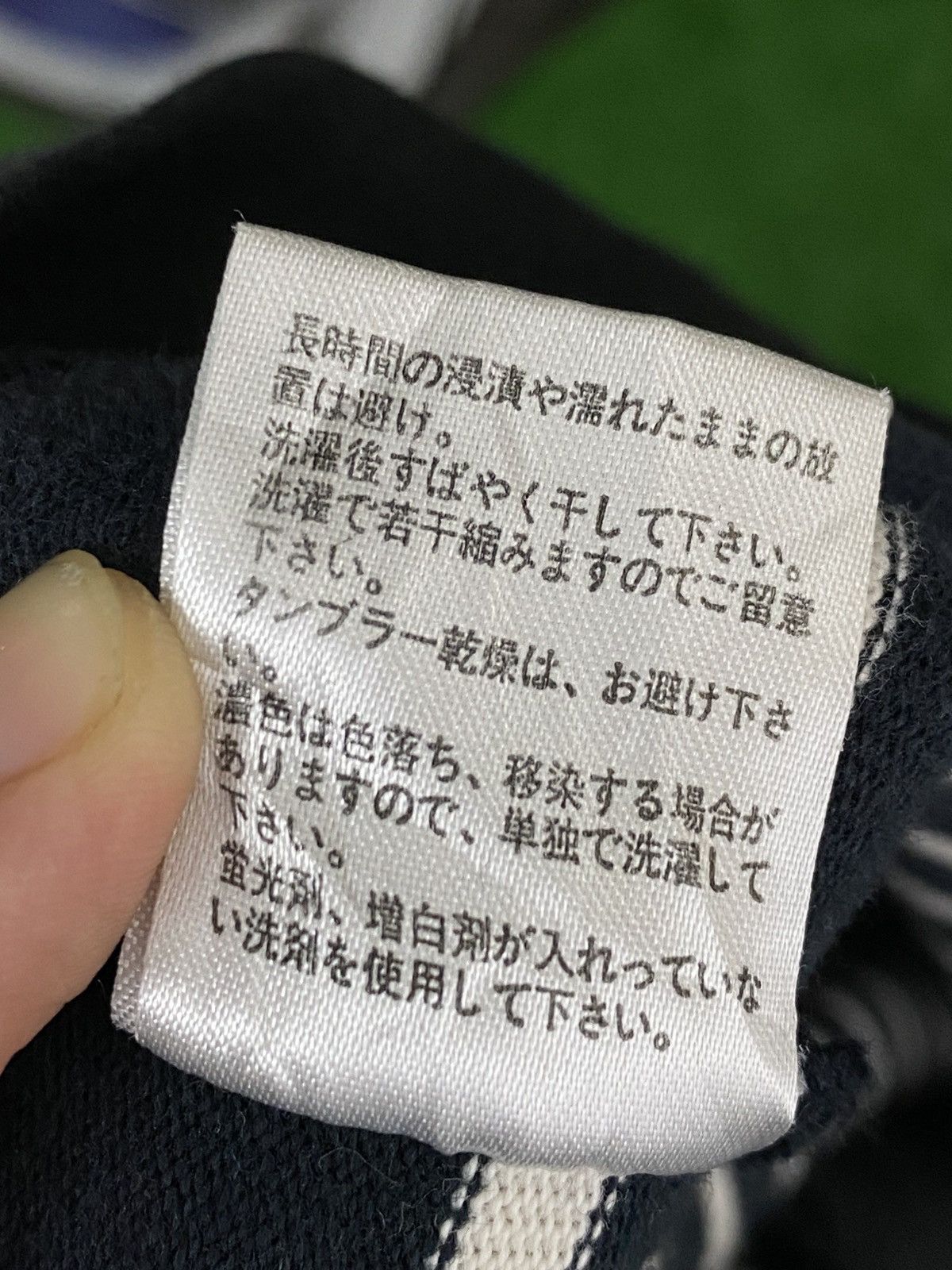Beams Plus × Japanese Brand Beams Zipper Hoodies Size US L / EU 52-54 / 3 - 17 Thumbnail