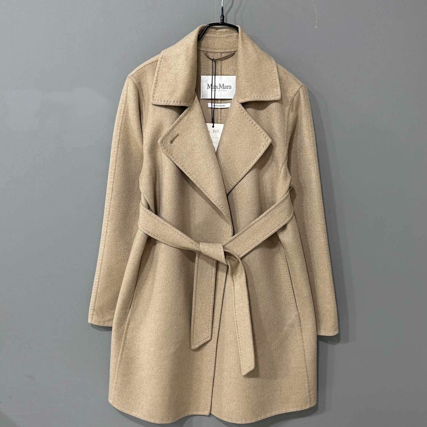 Max Mara classic beige wool coat by MaxMara Size US S / EU 44-46 / 1 - 1 Thumbnail