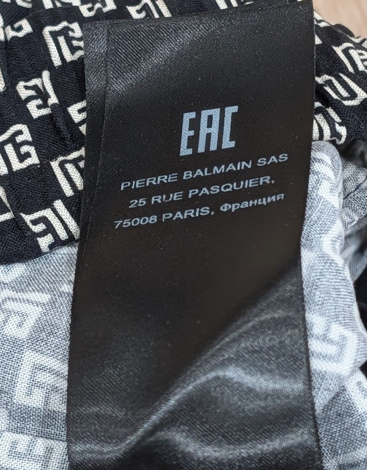 Balmain BALMAIN Mini Monogram Paisley Jogger Pants Black 50 US 34 Size US 34 / EU 50 - 8 Thumbnail